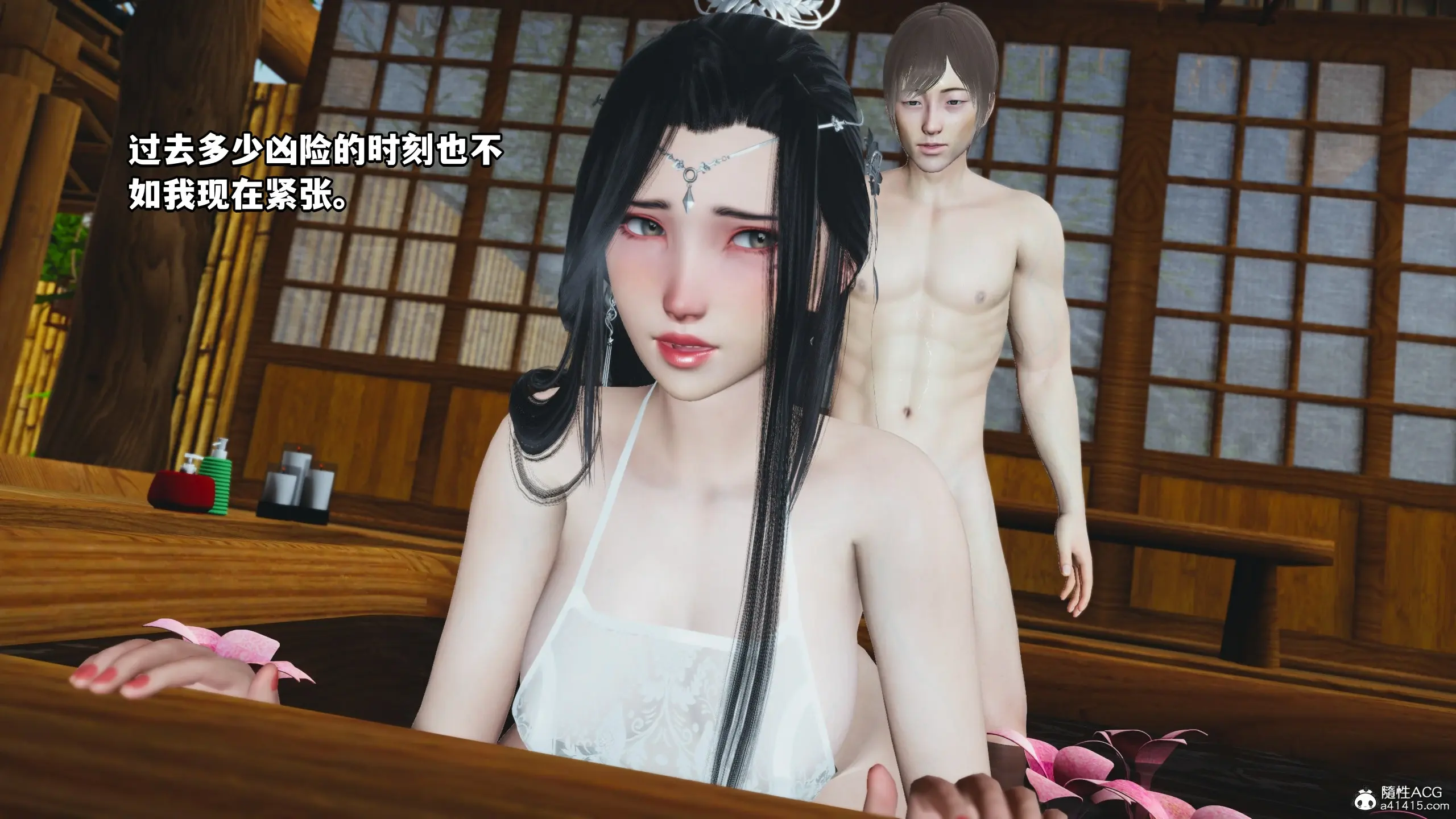 第109页