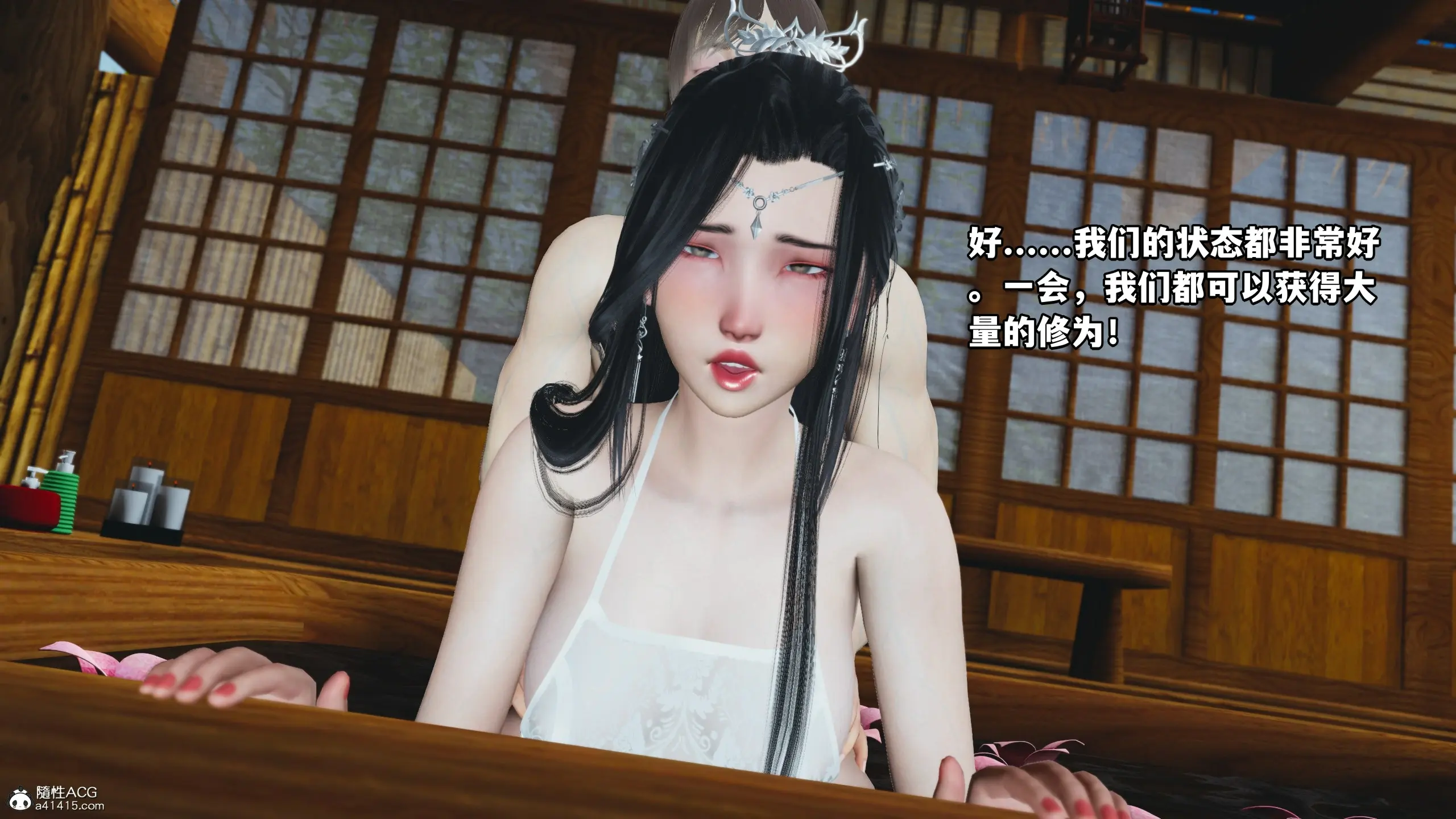 第111页