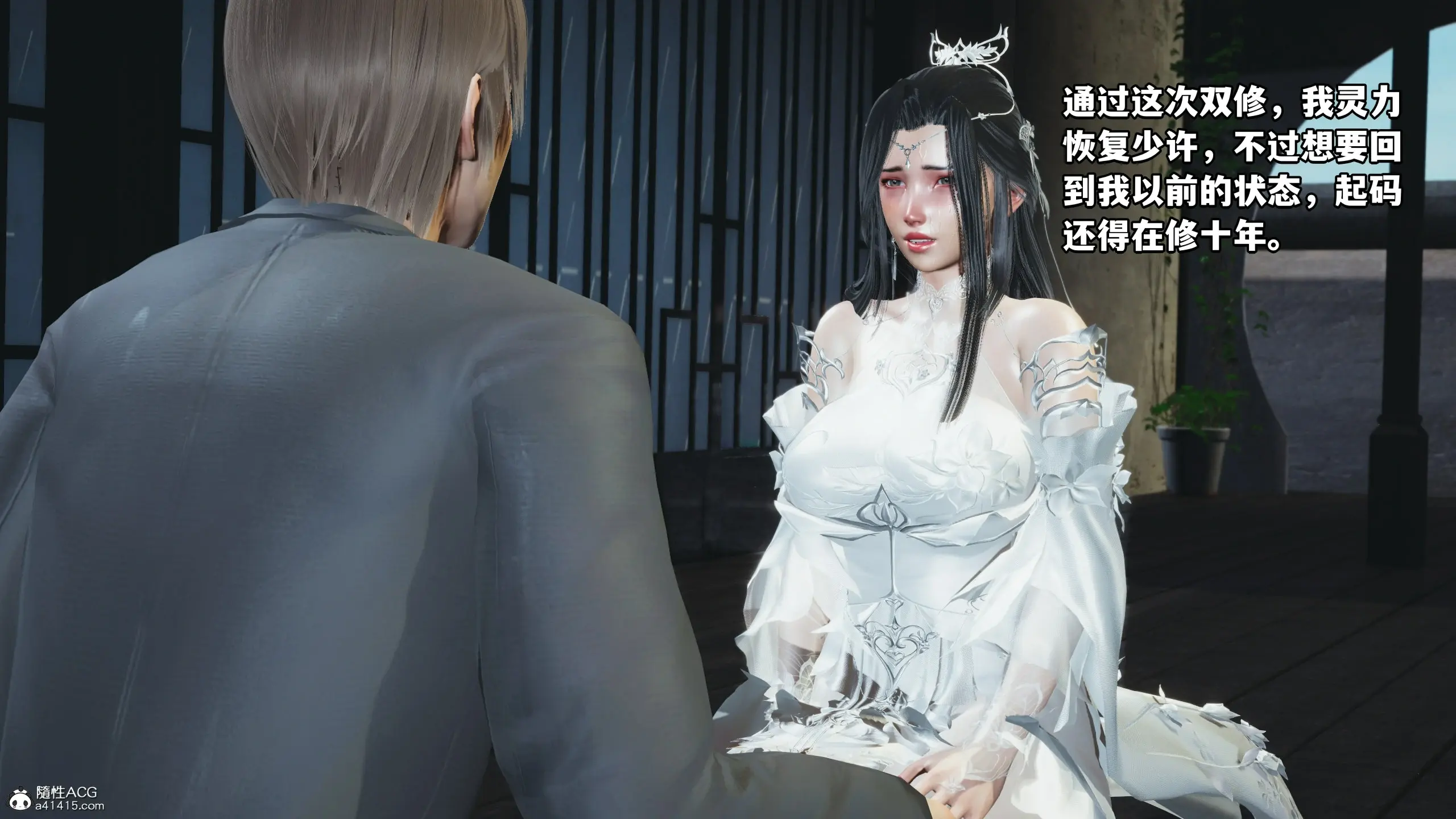 第116页