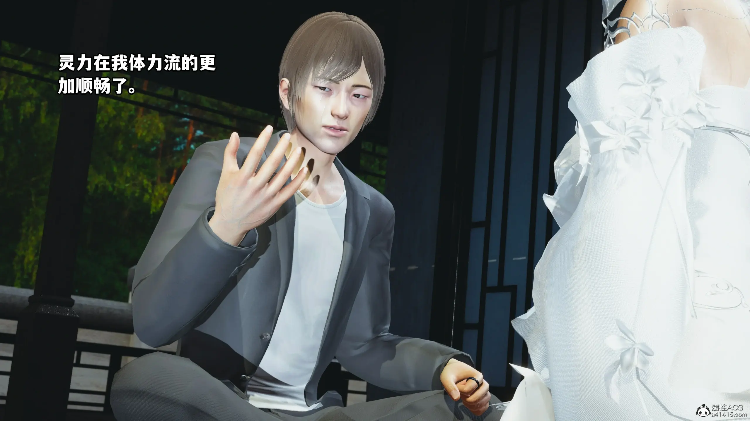 第118页