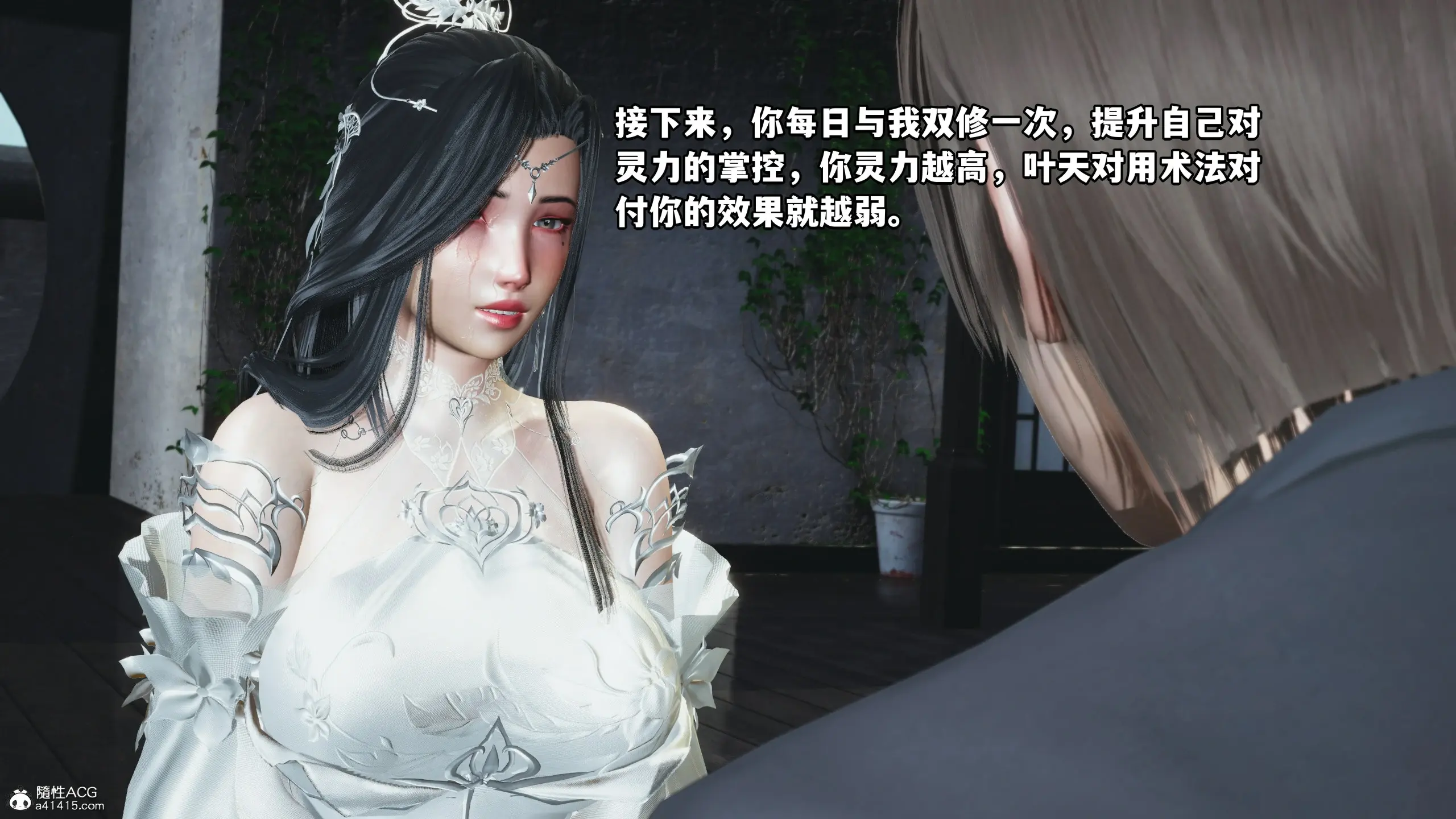 第120页