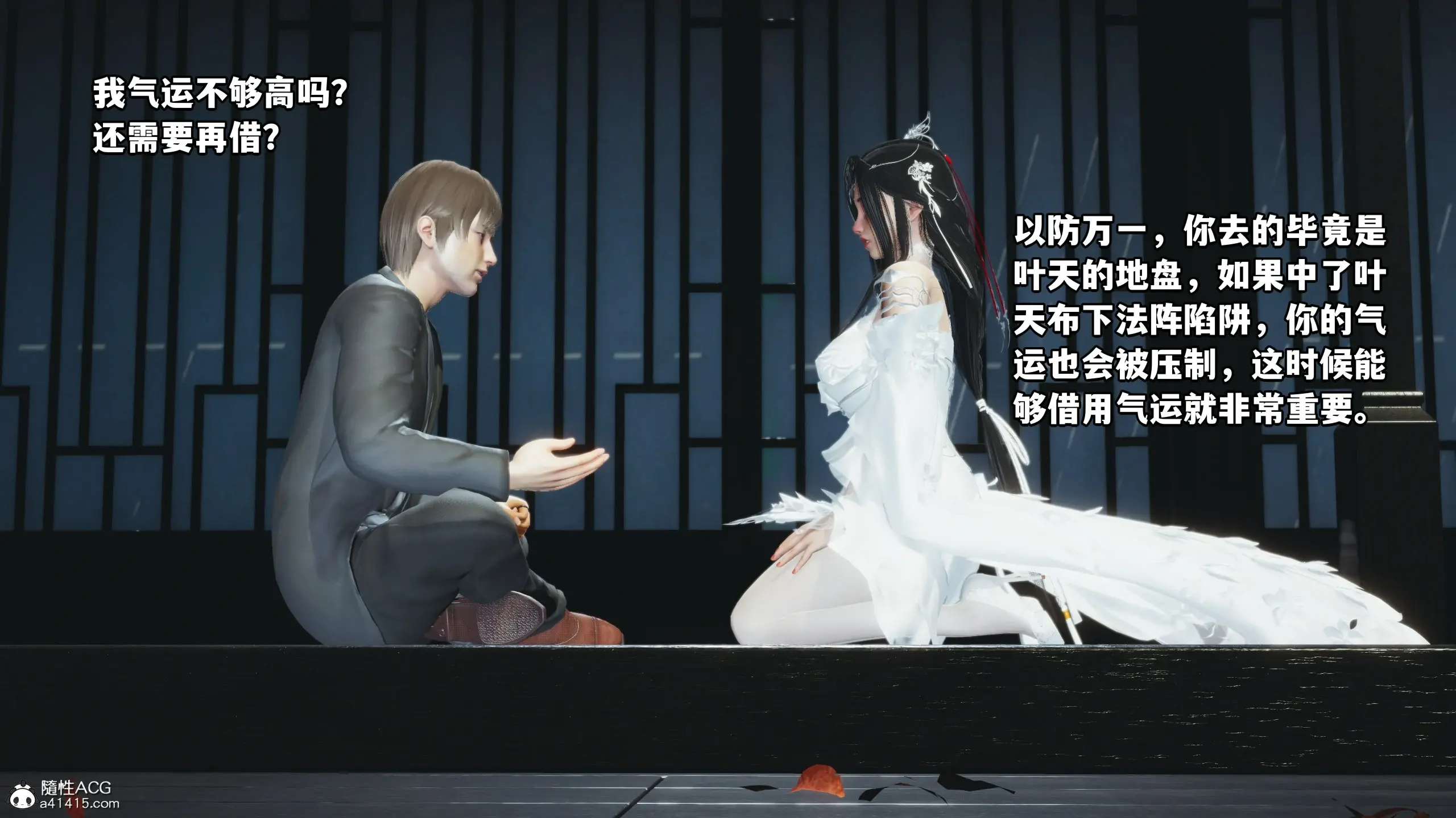 第123页