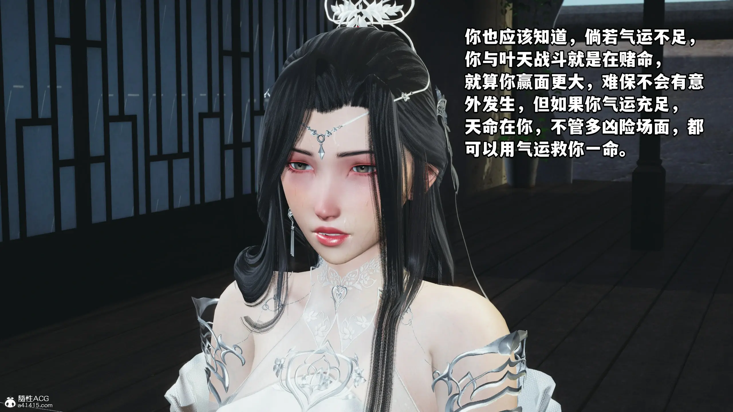 第124页