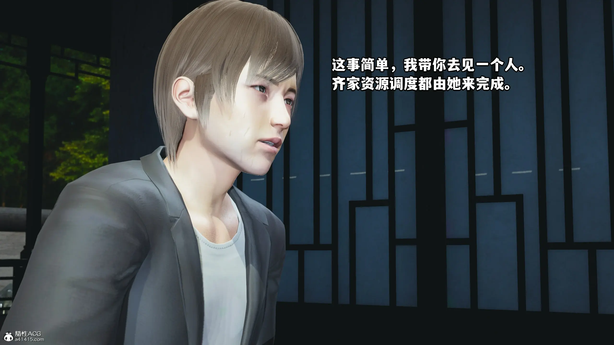 第128页