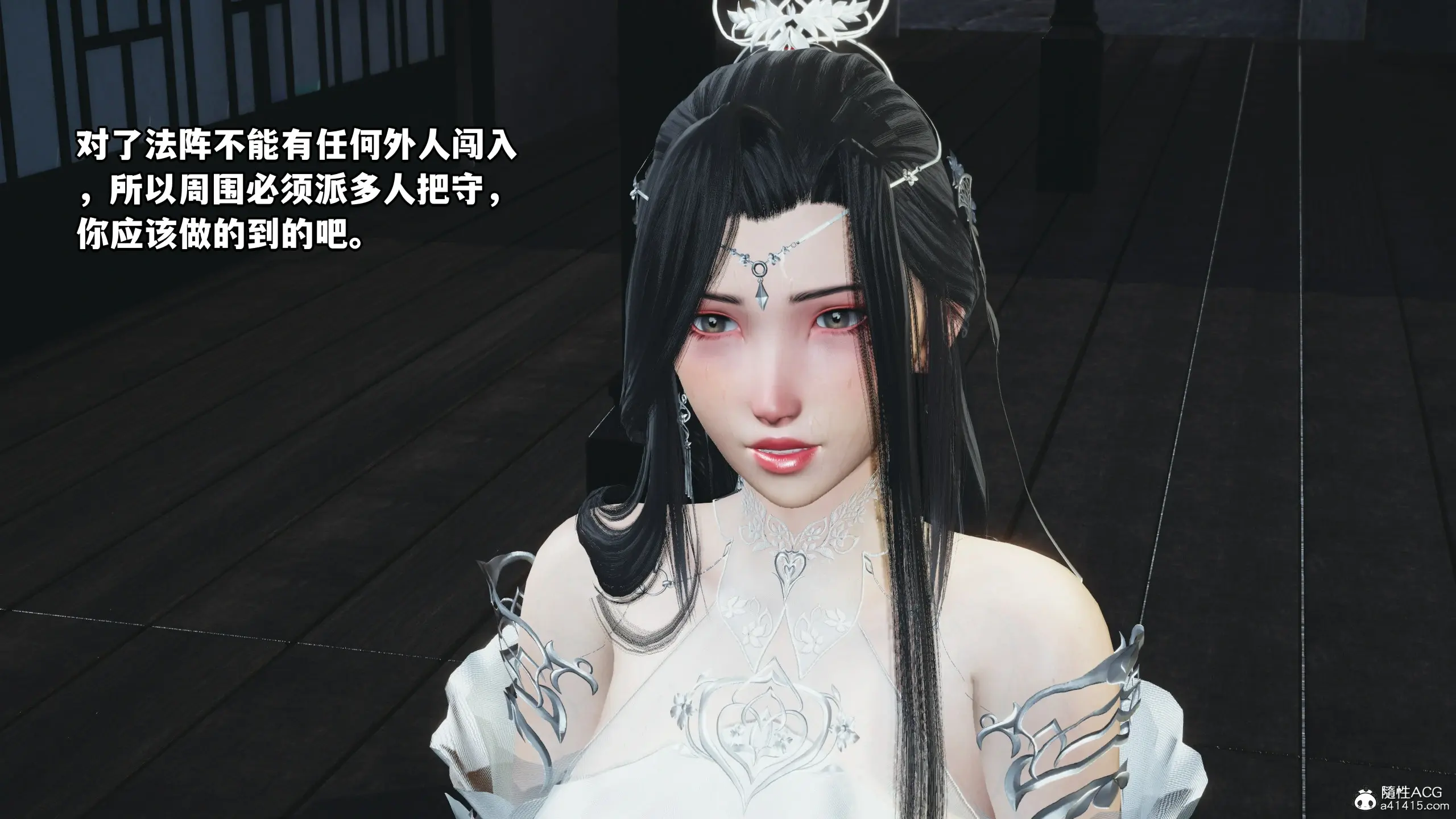 第127页