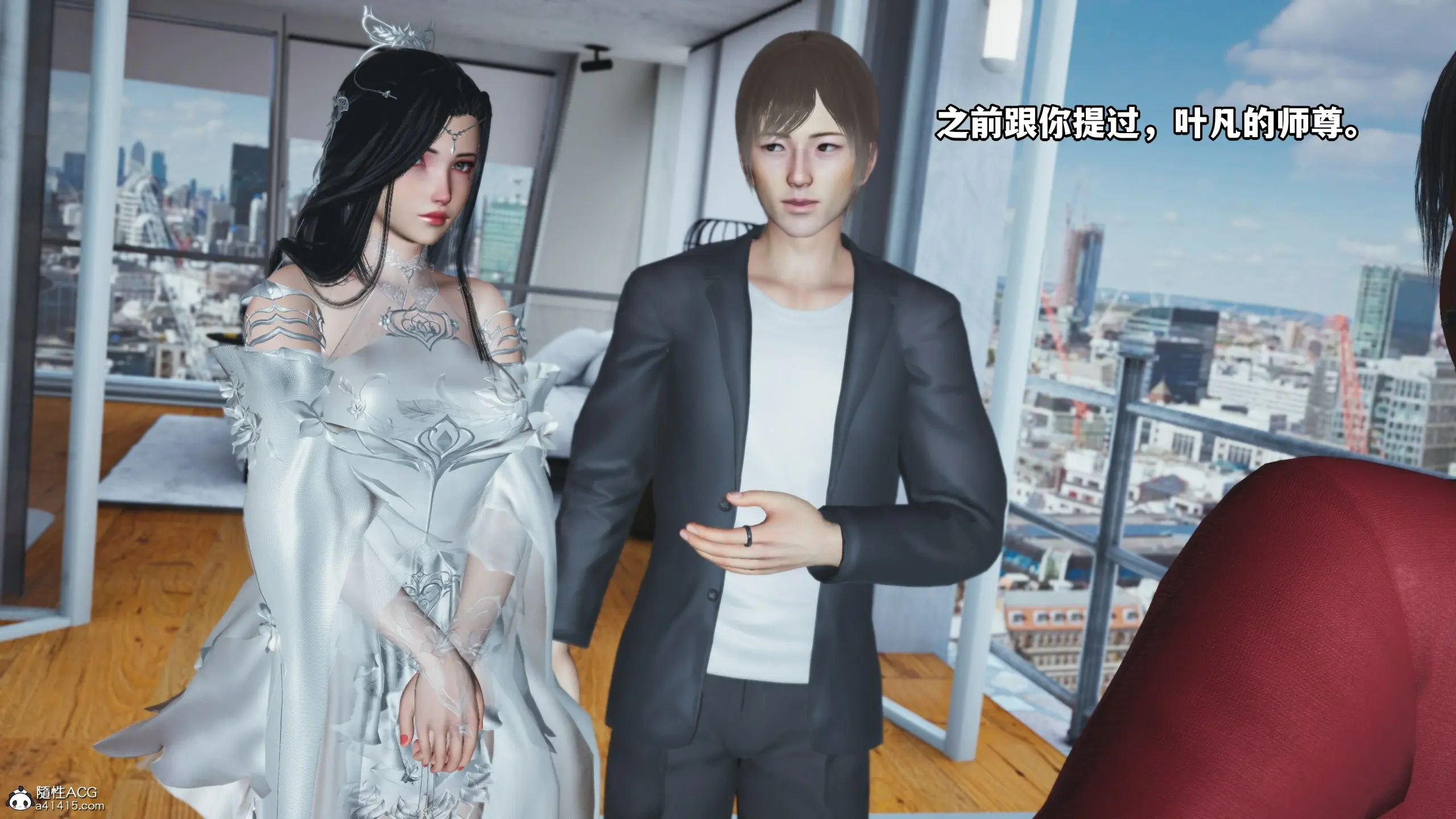 第130页