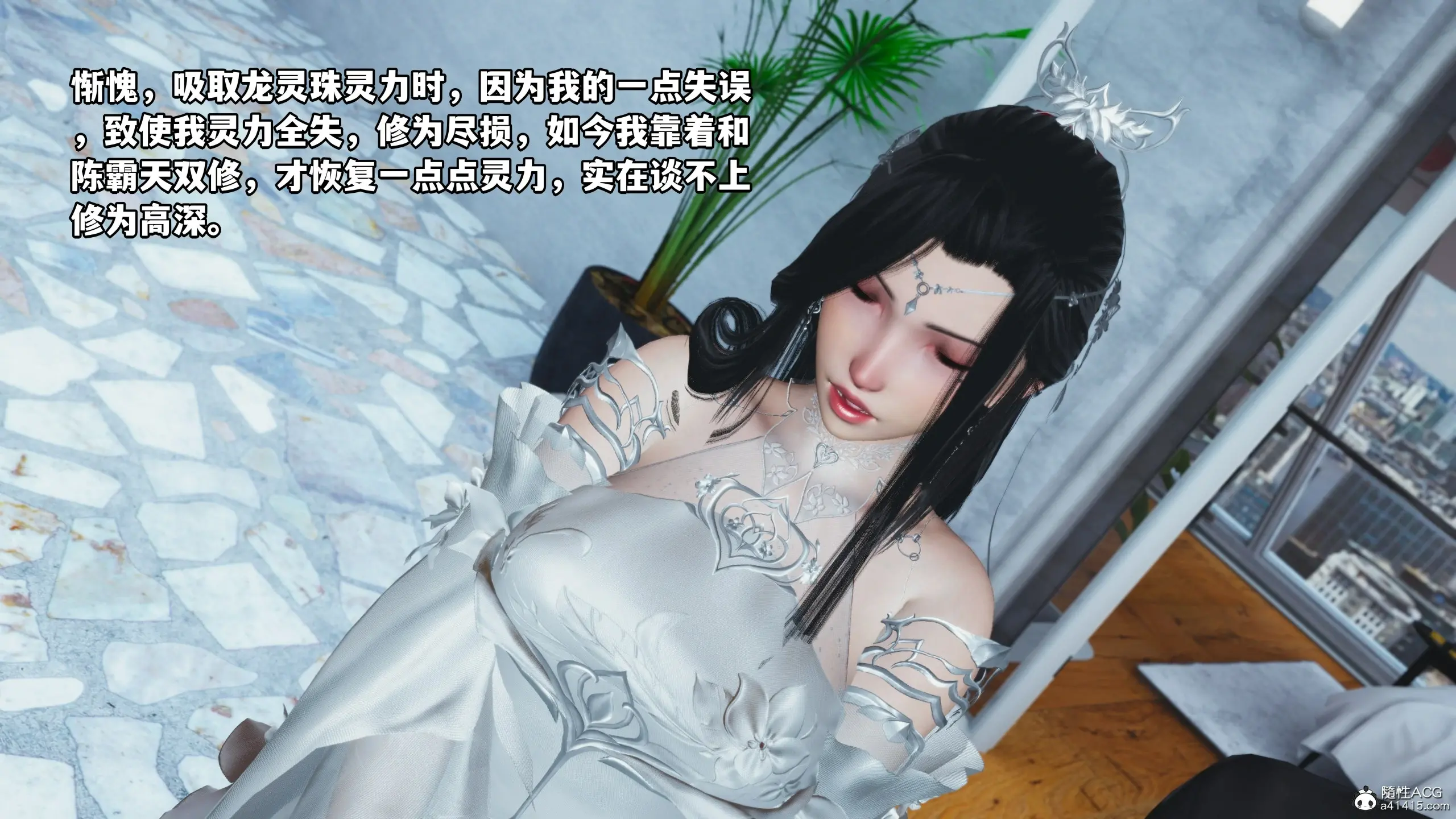 第134页