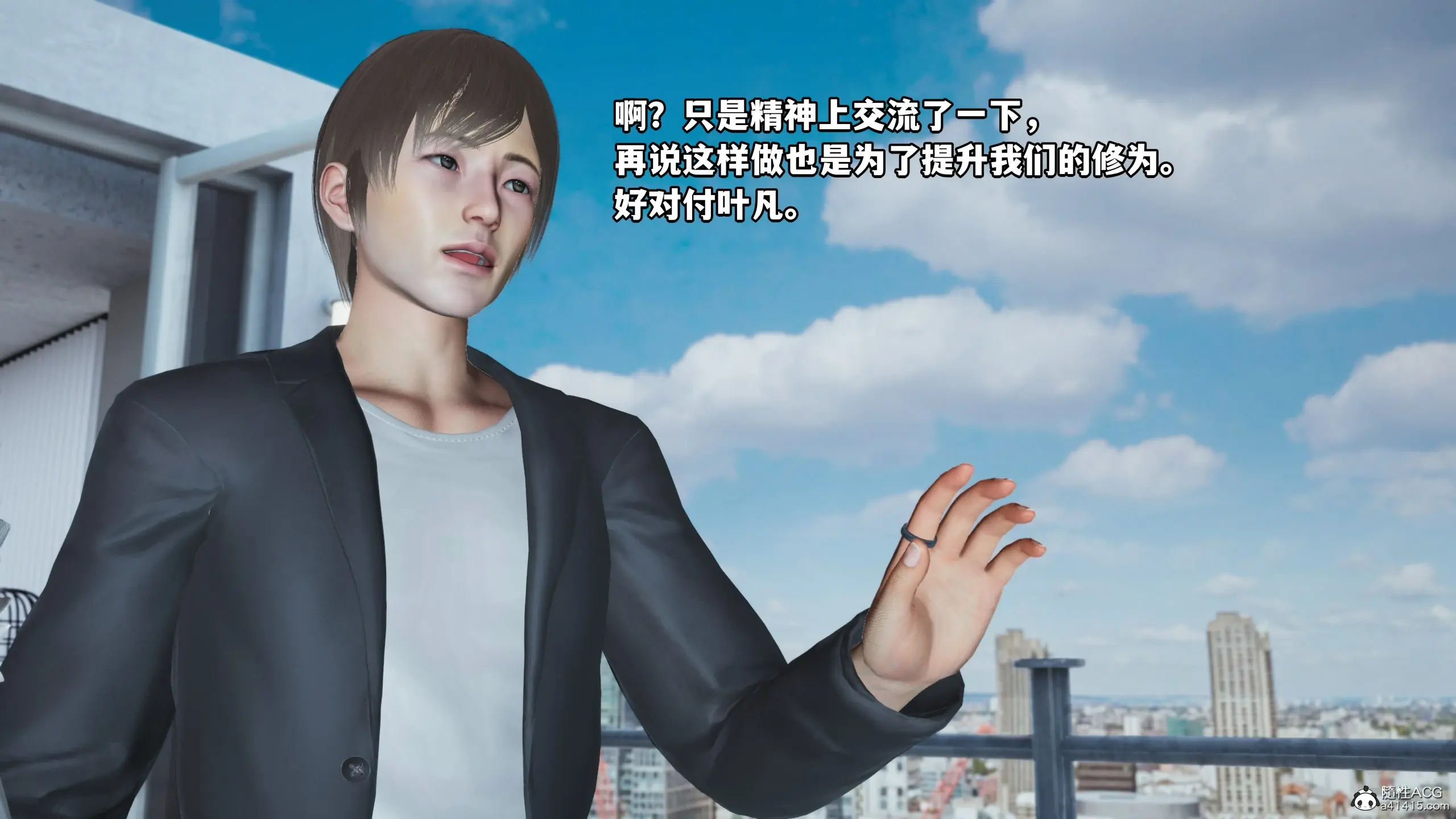 第136页