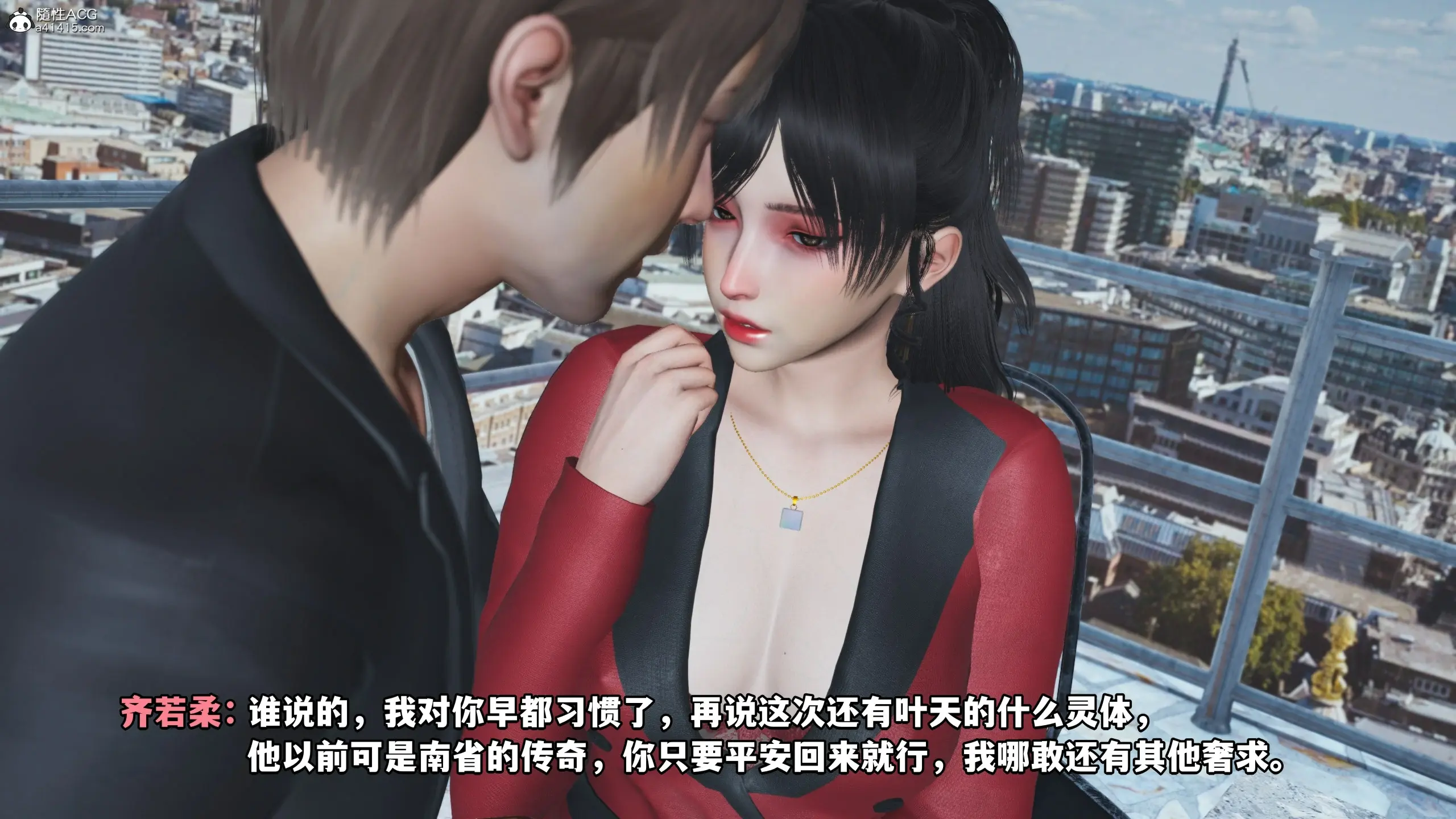 第140页