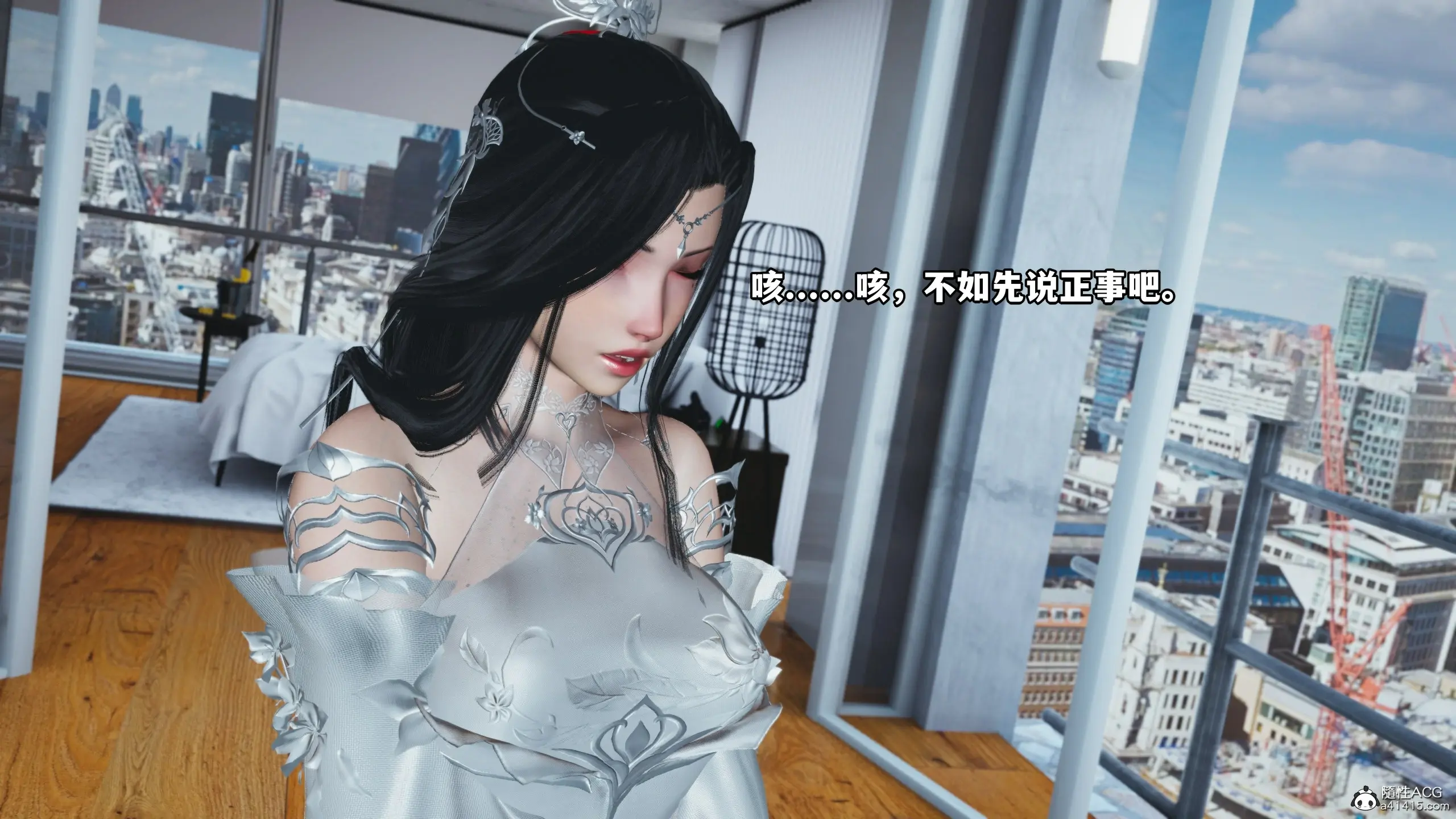 第141页
