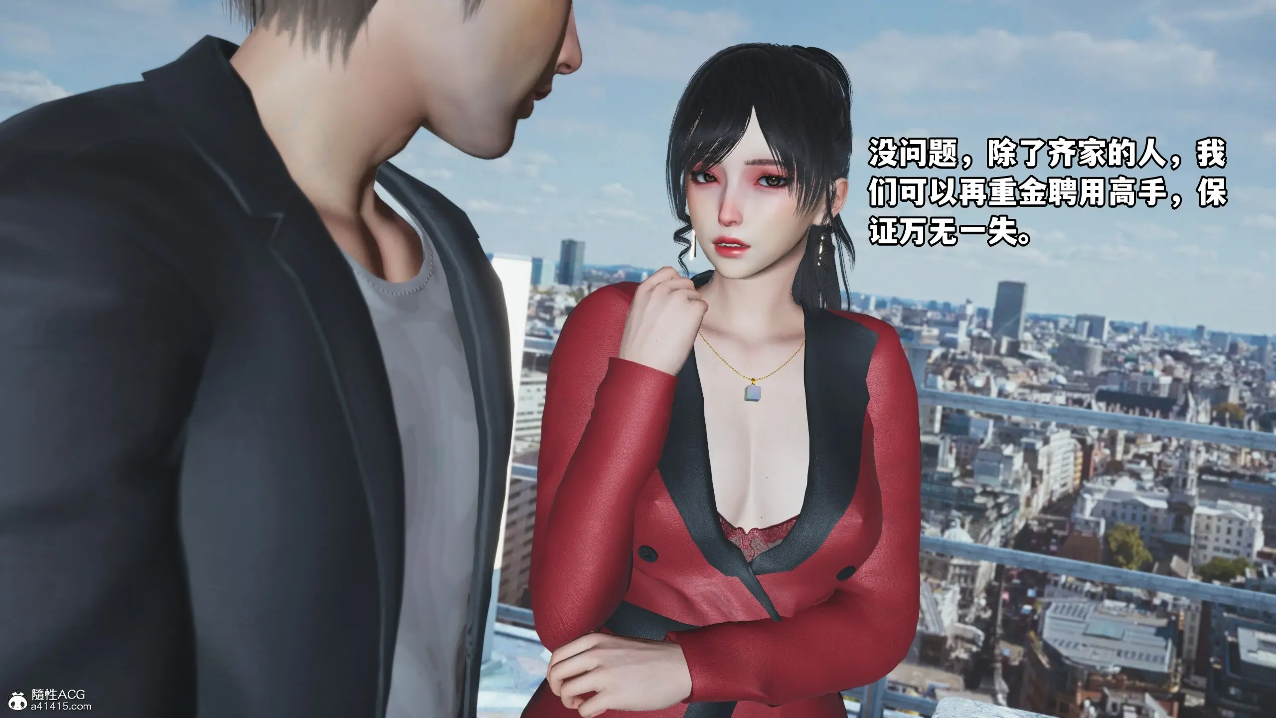 第145页