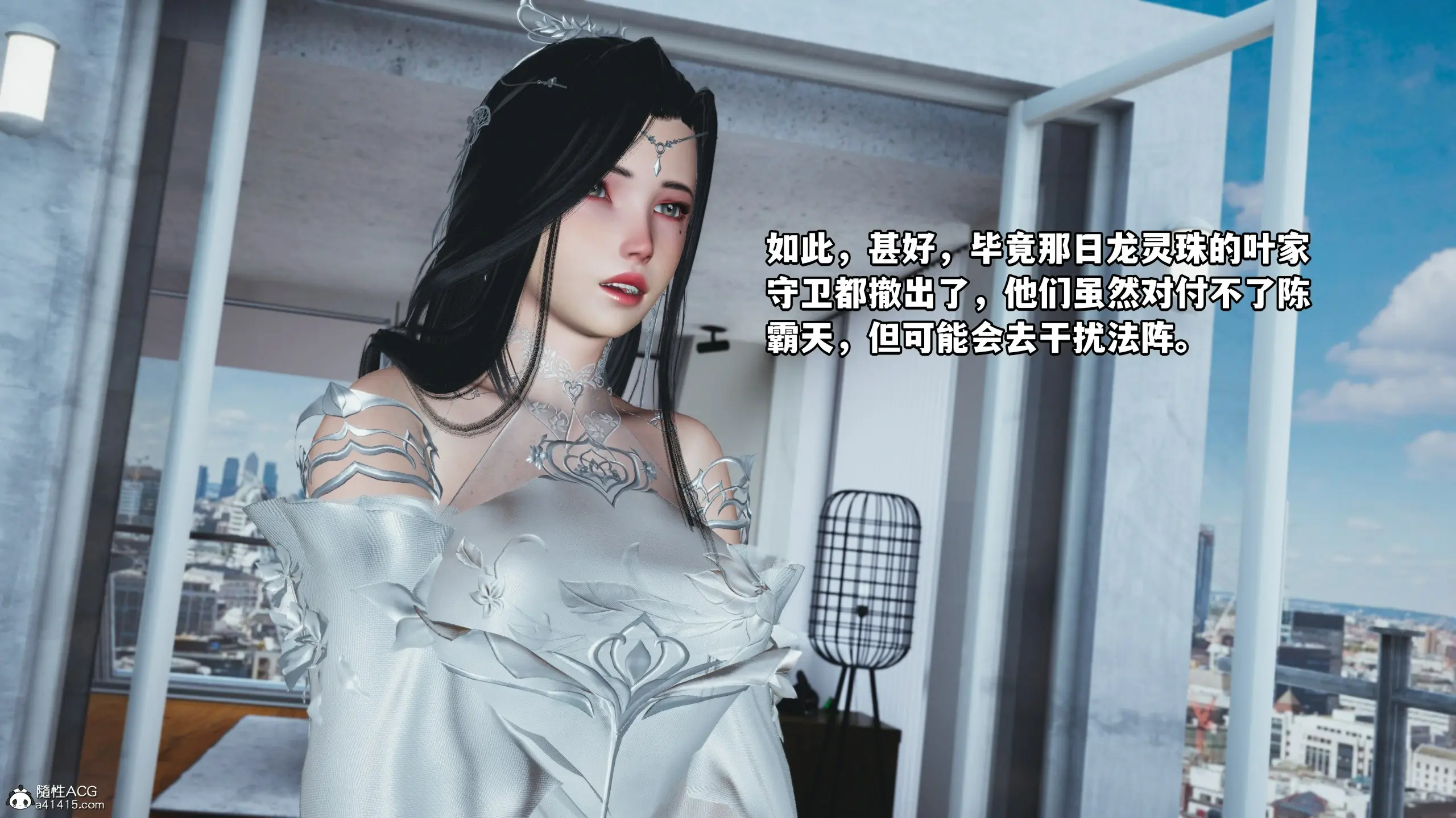 第146页