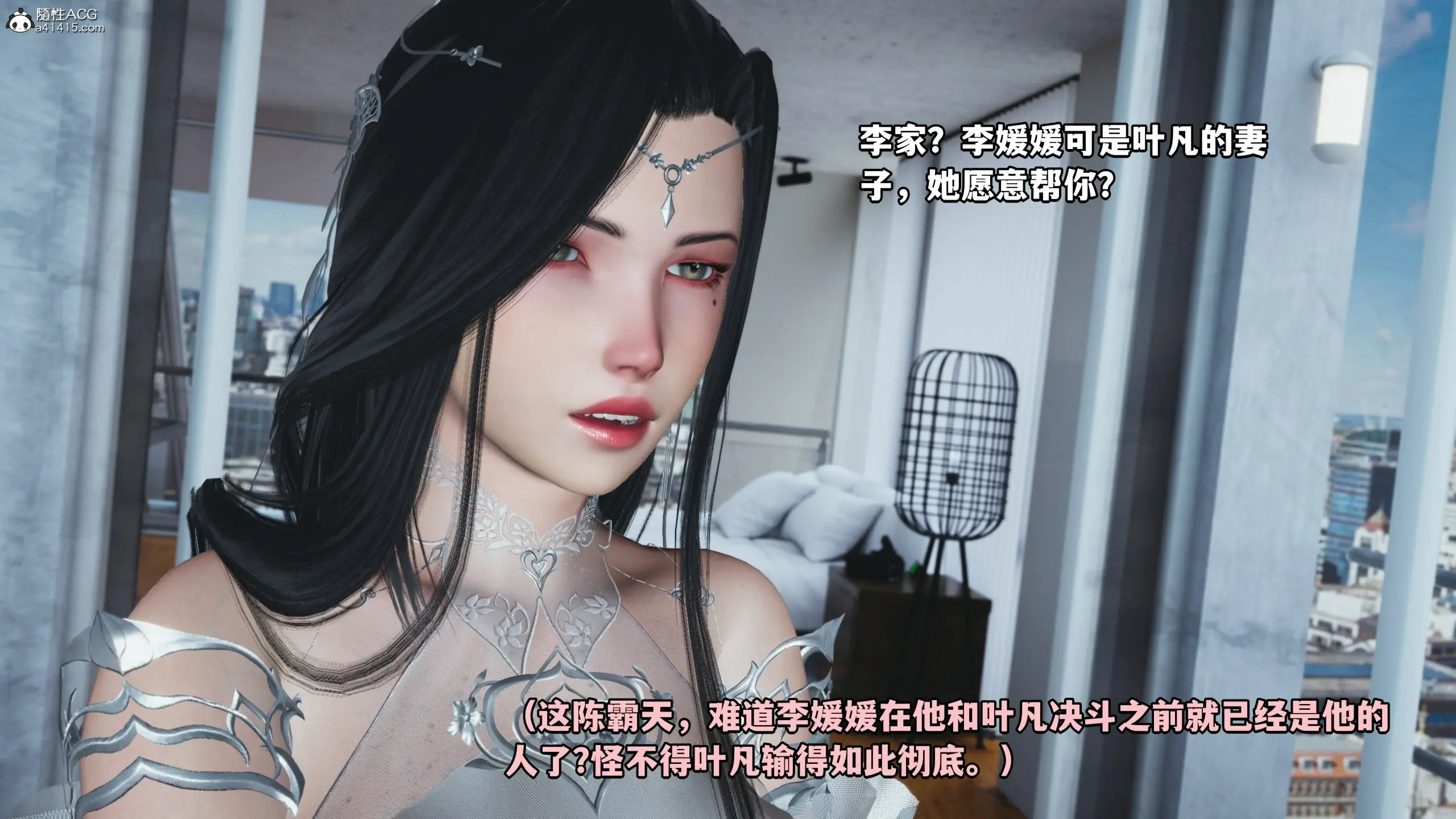 第149页
