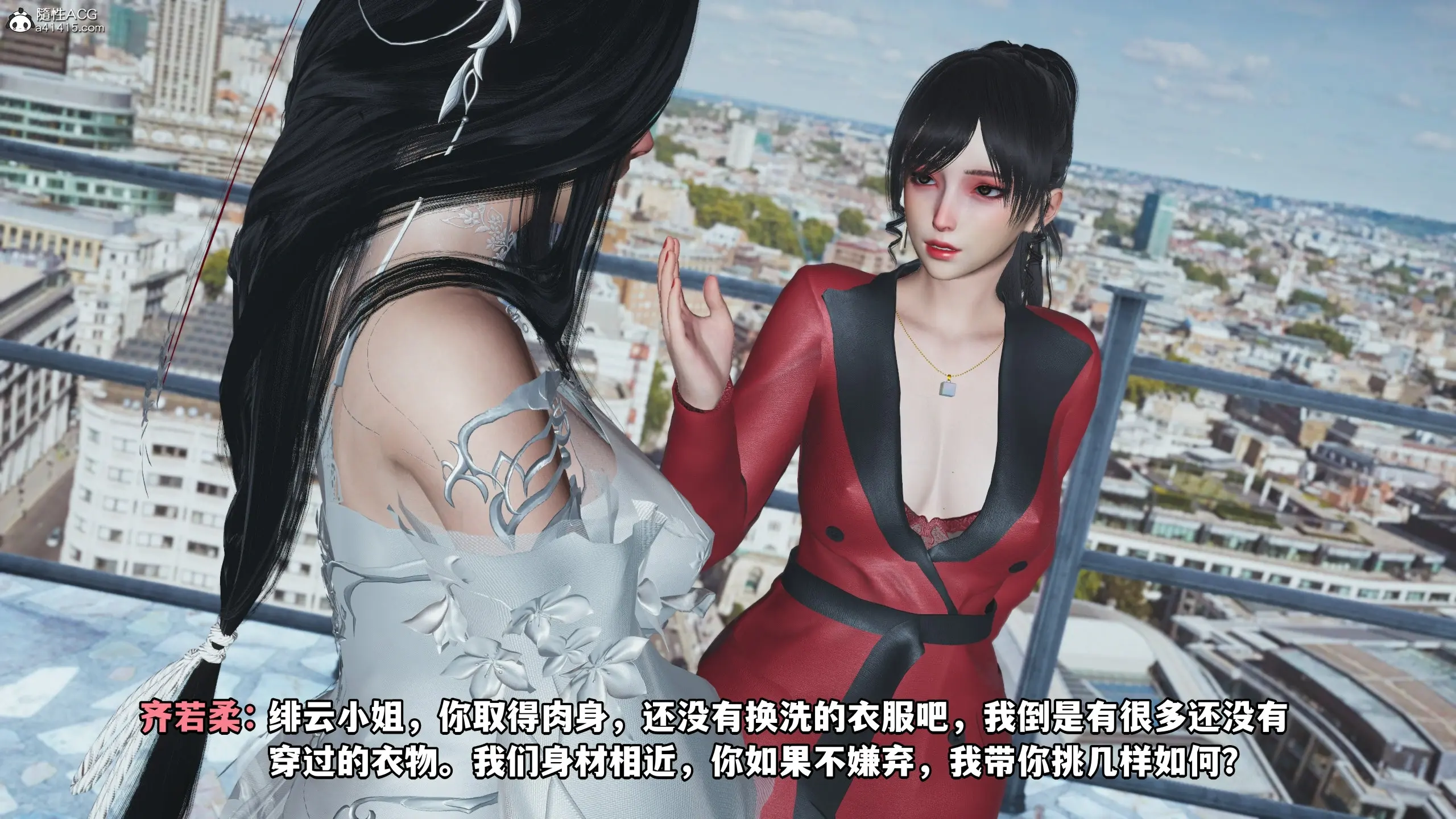 第155页