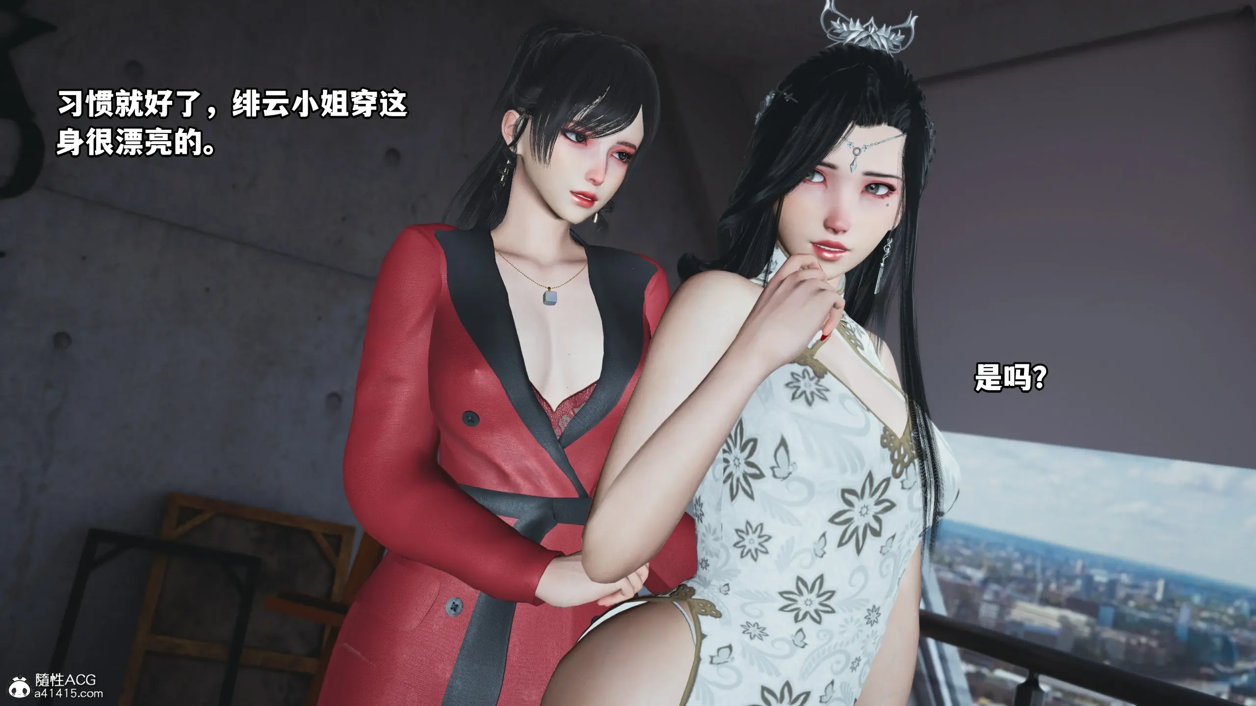 第159页