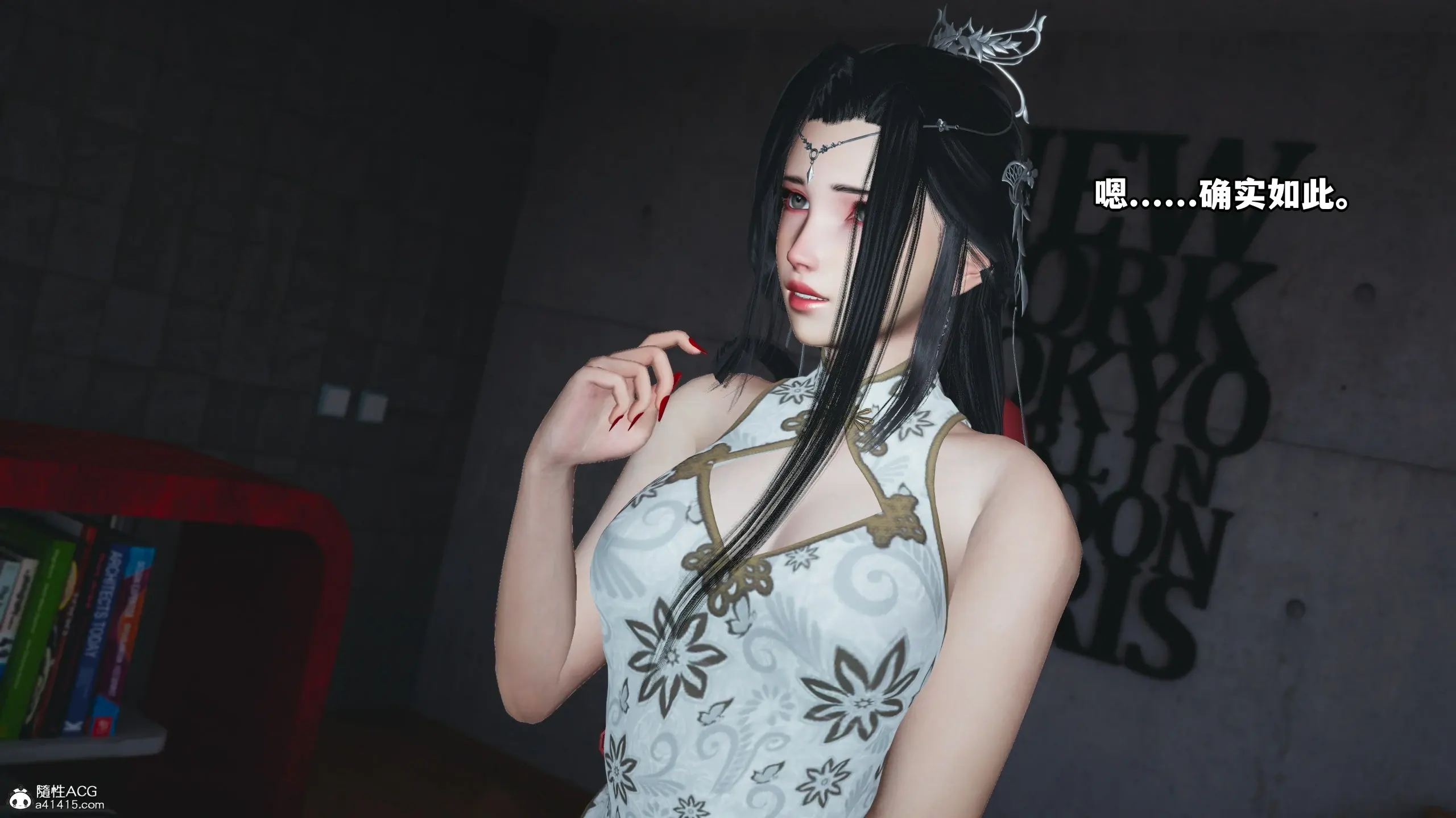 第161页