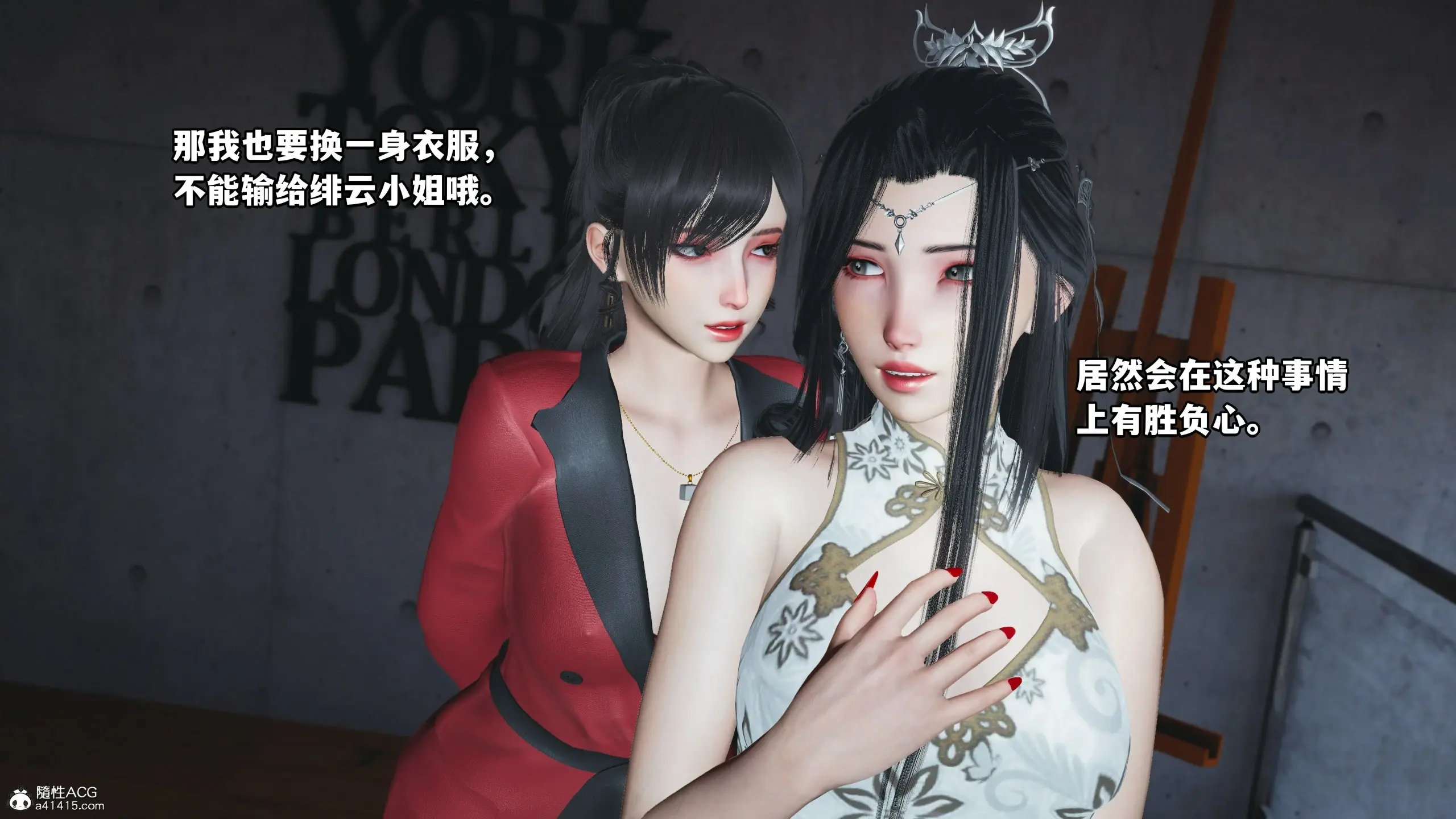 第7页
