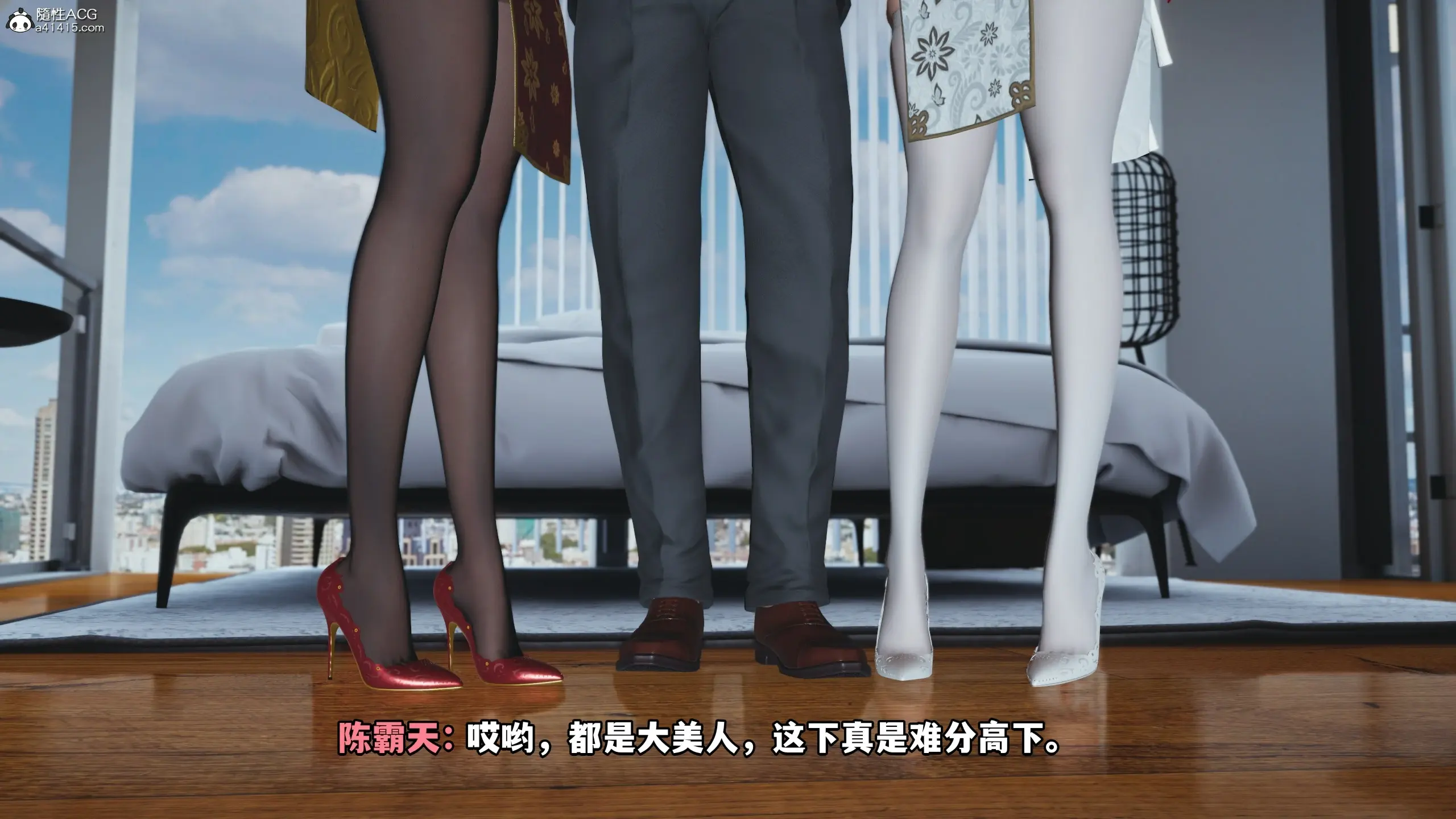 第16页