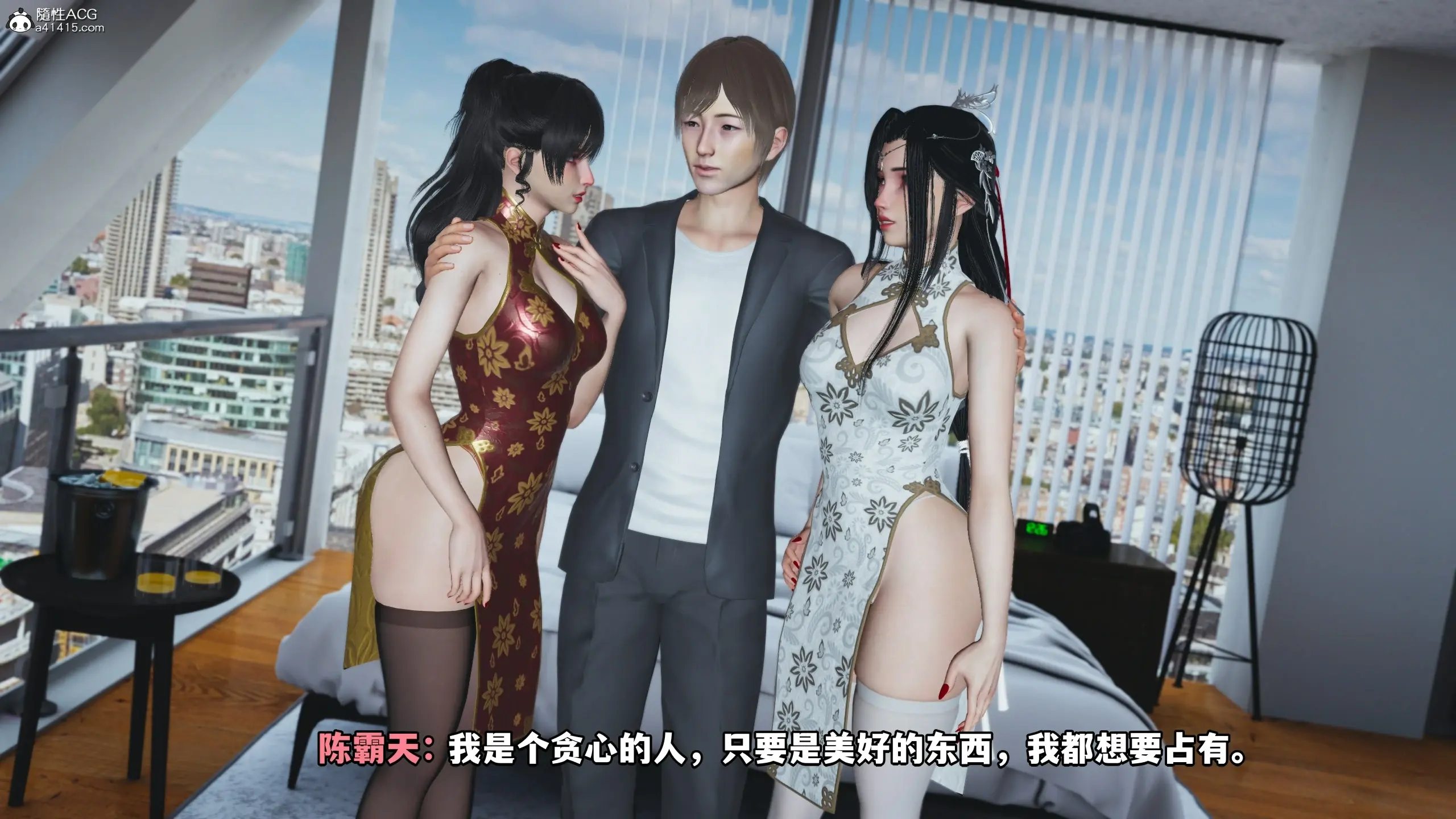 第17页