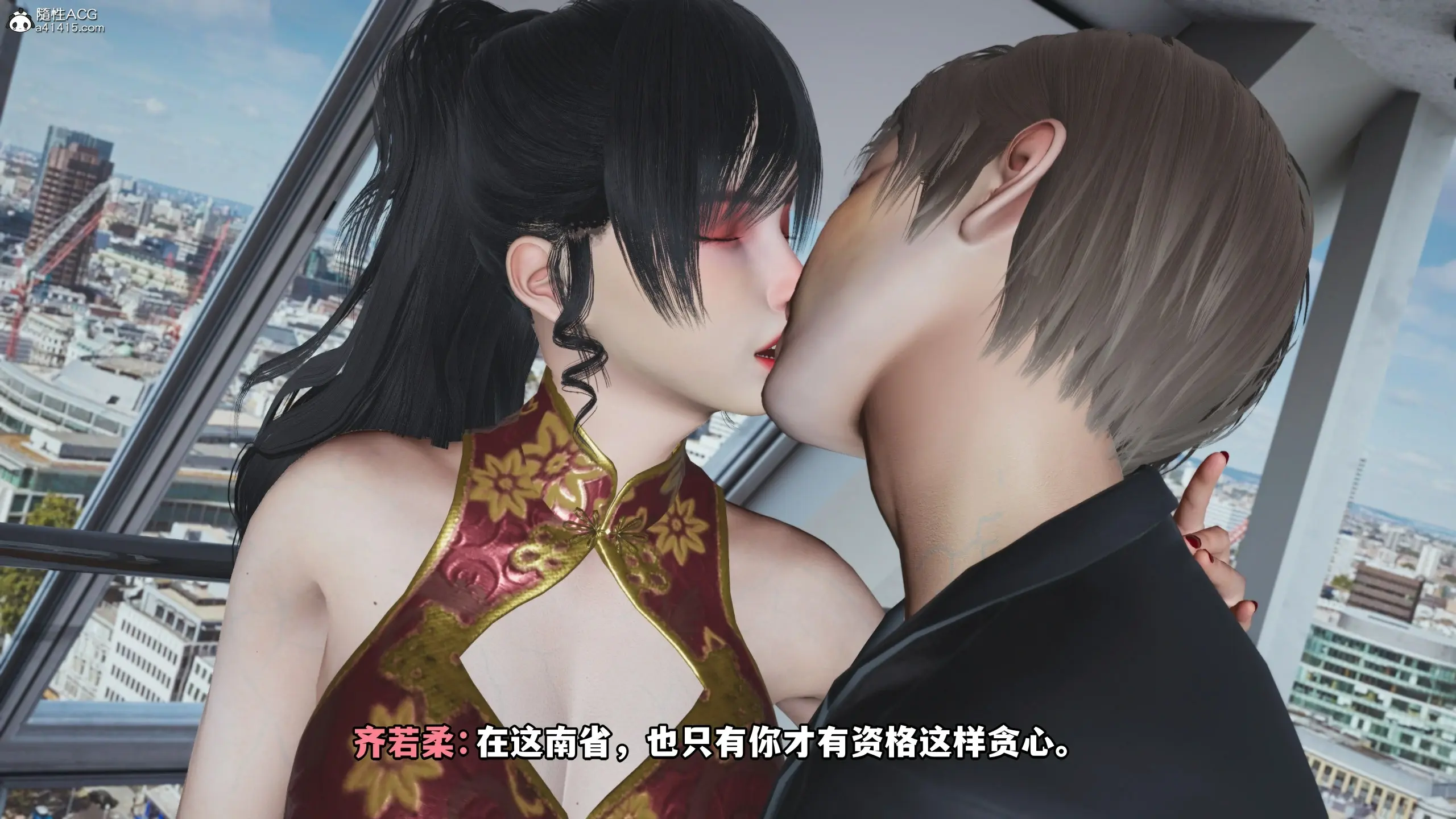 第20页