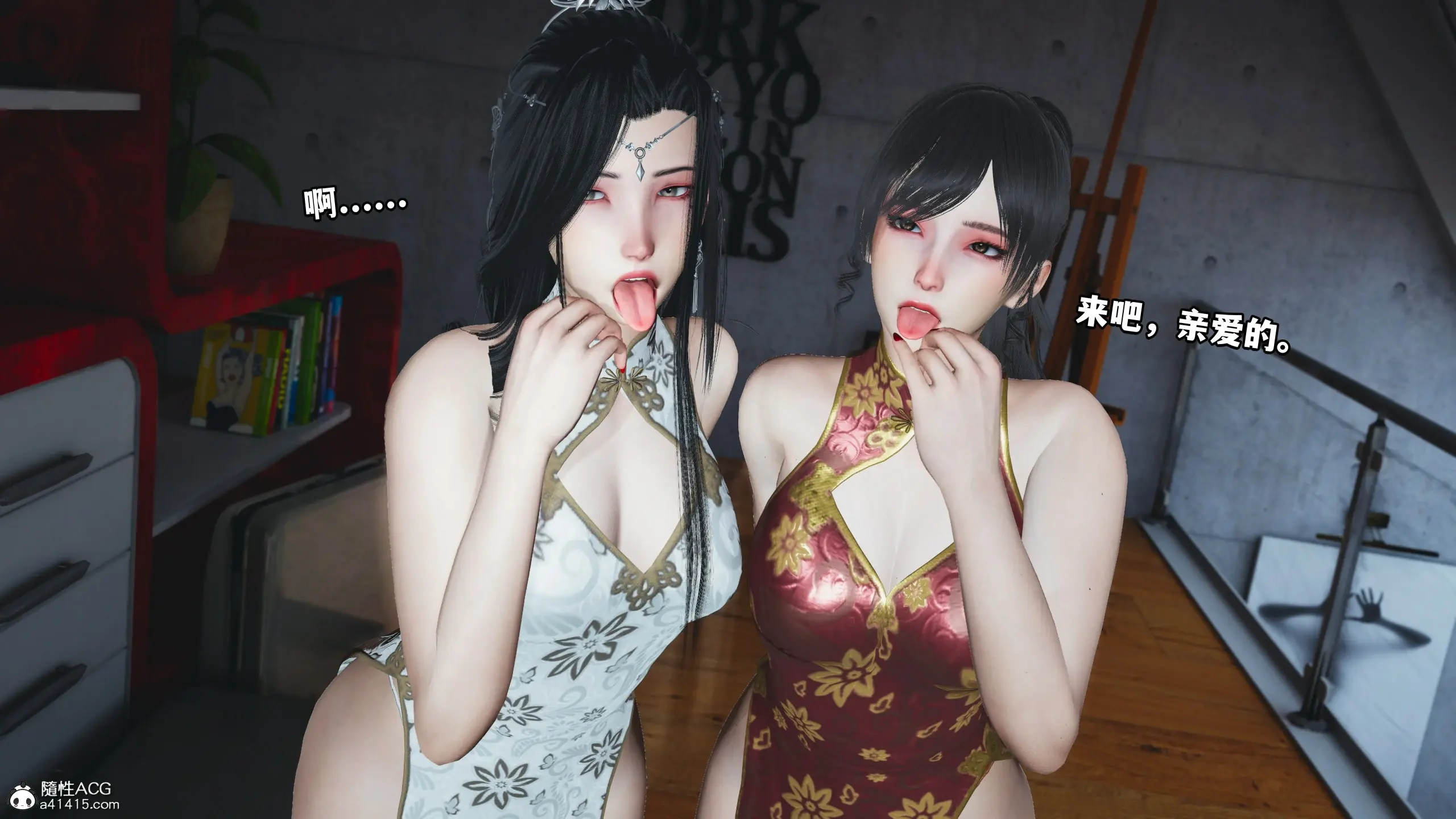 第28页