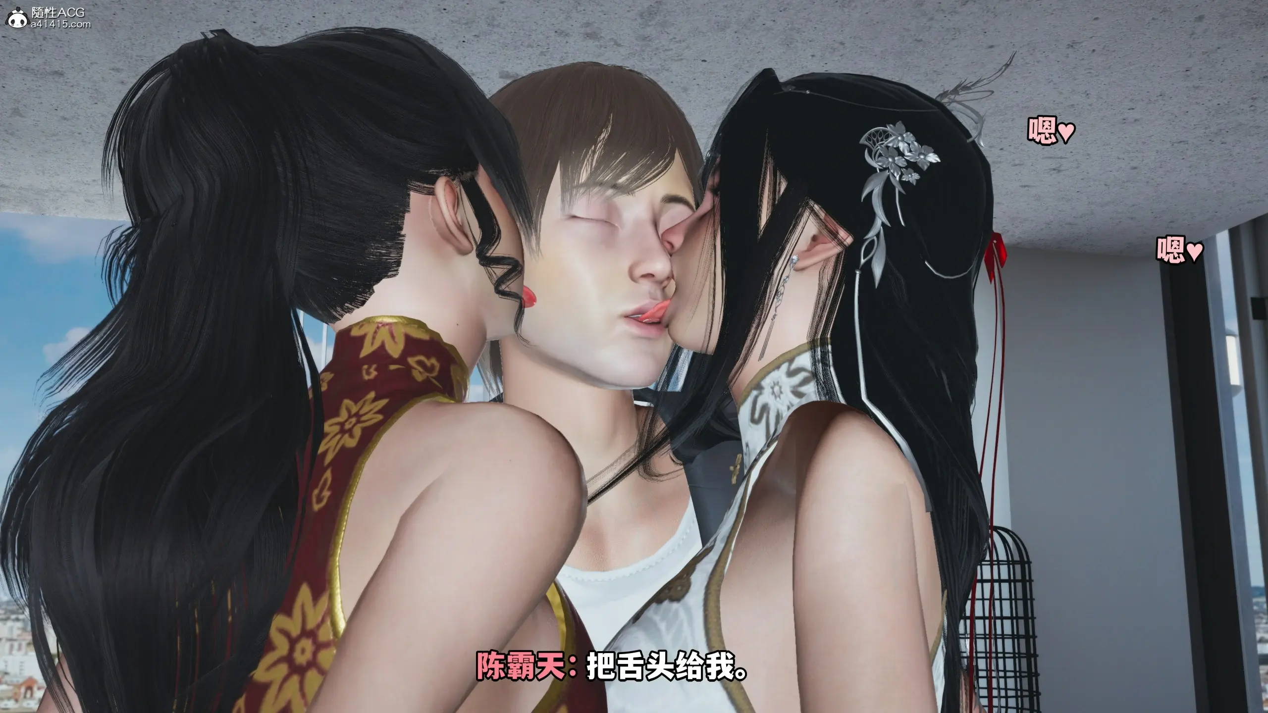 第32页