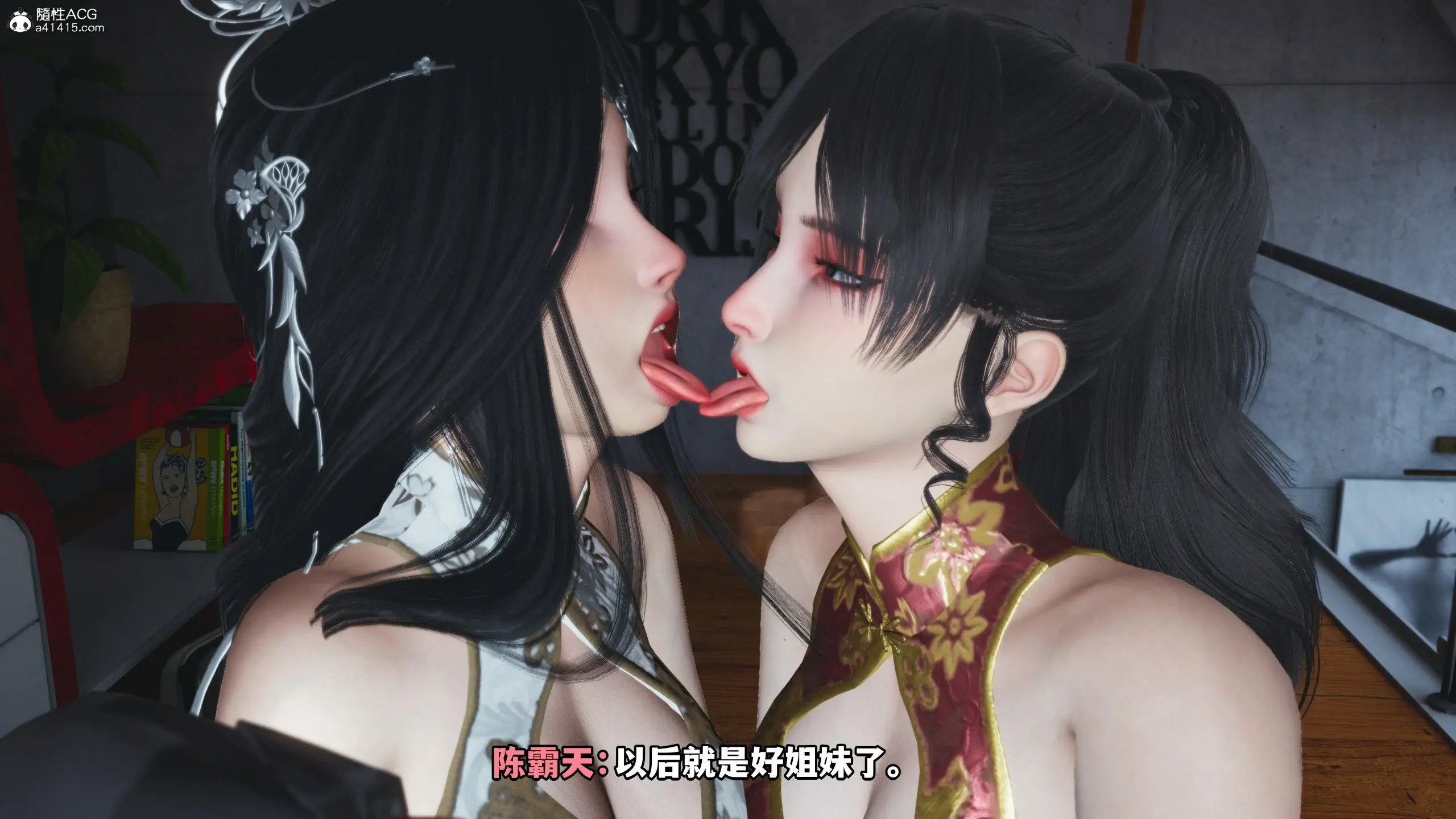 第39页