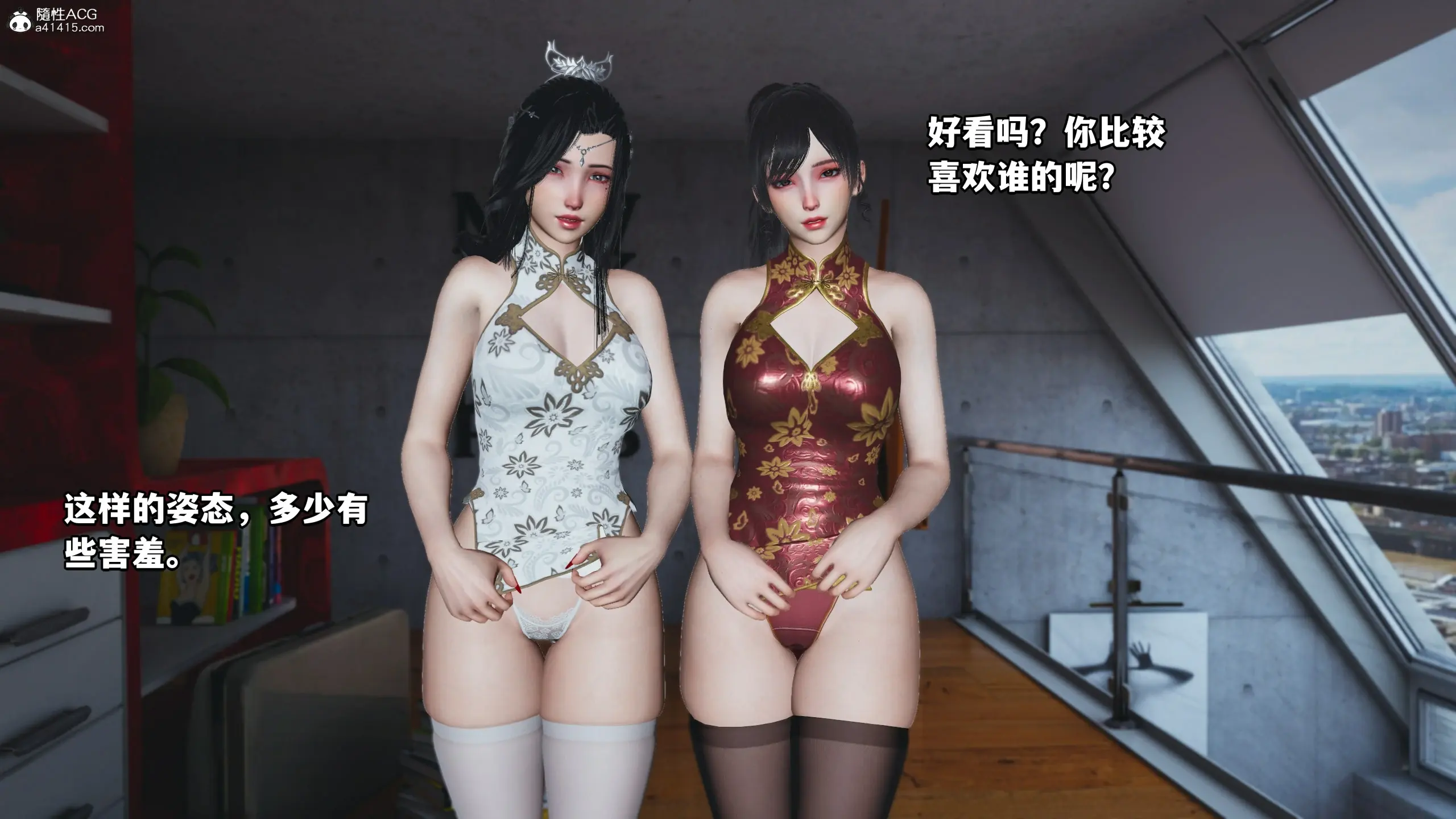 第45页