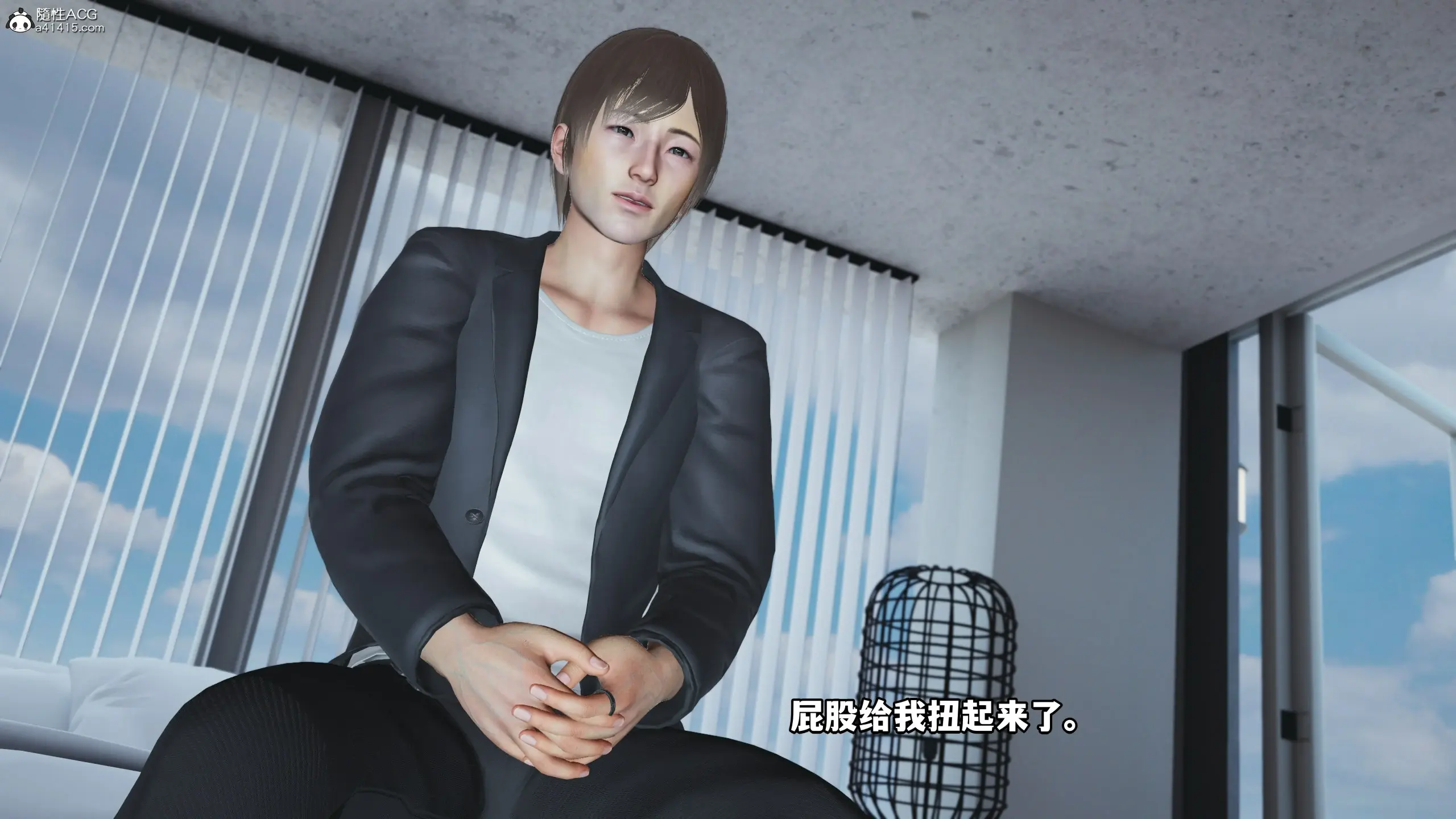 第51页