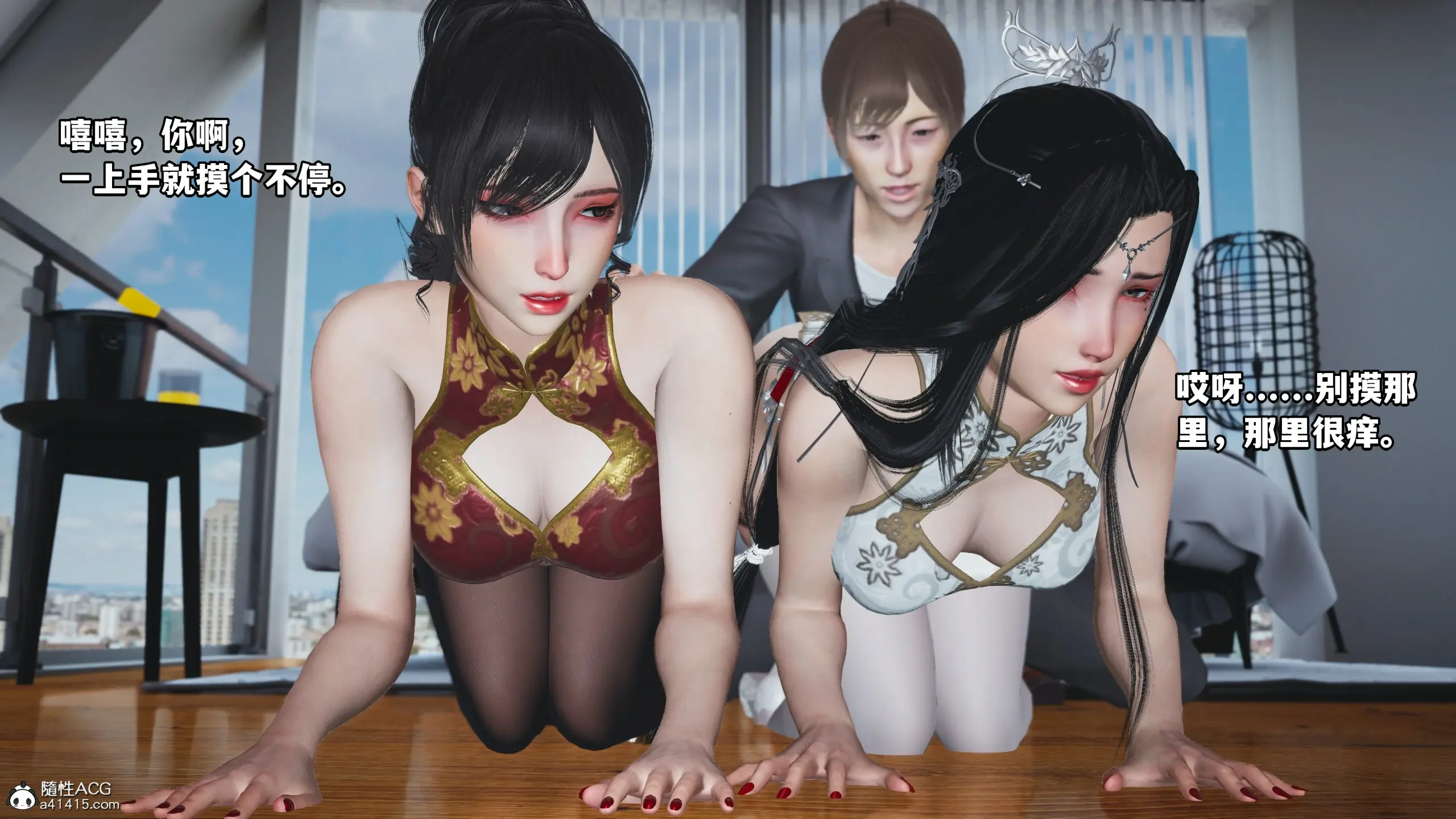 第59页