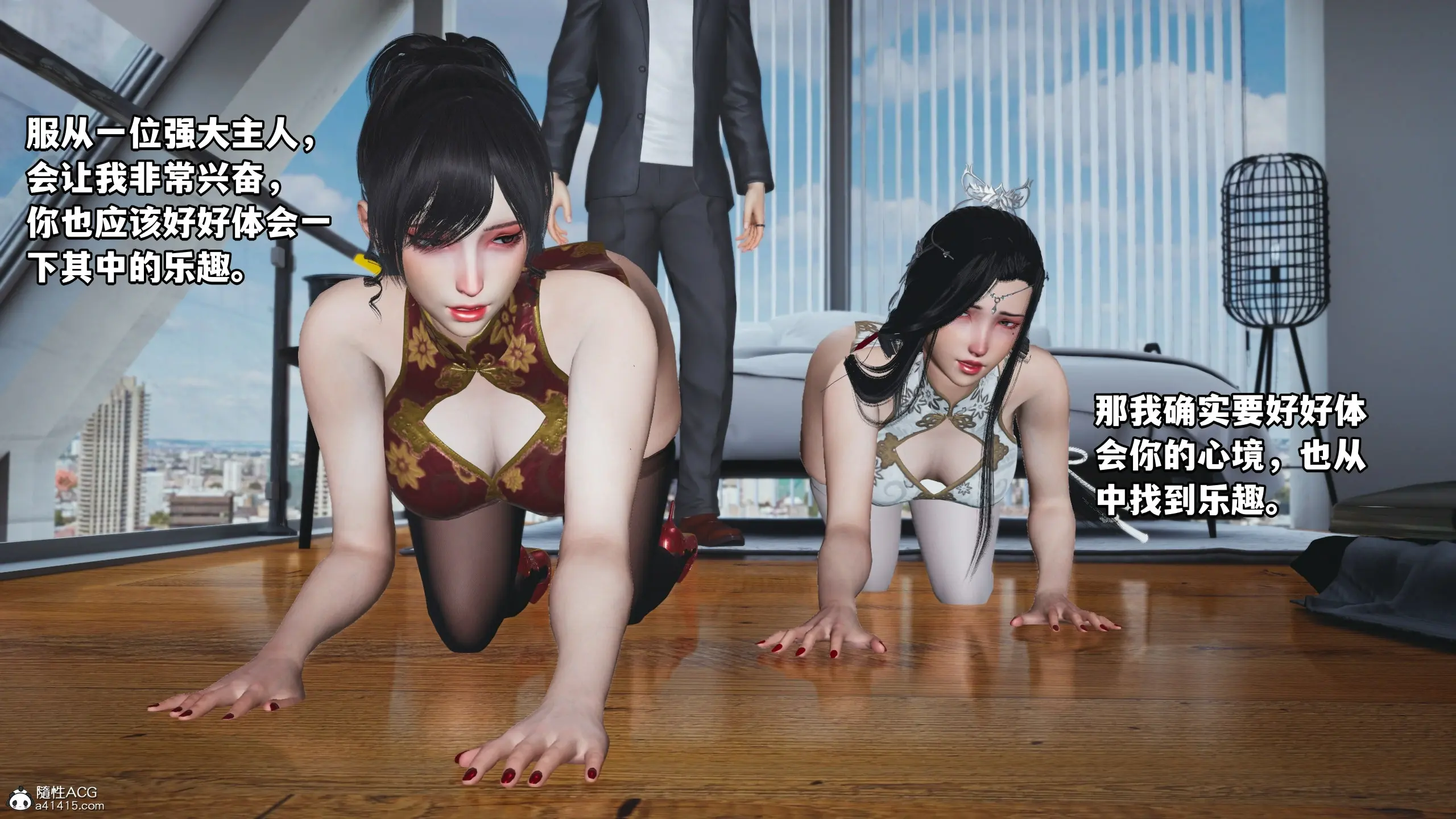 第63页