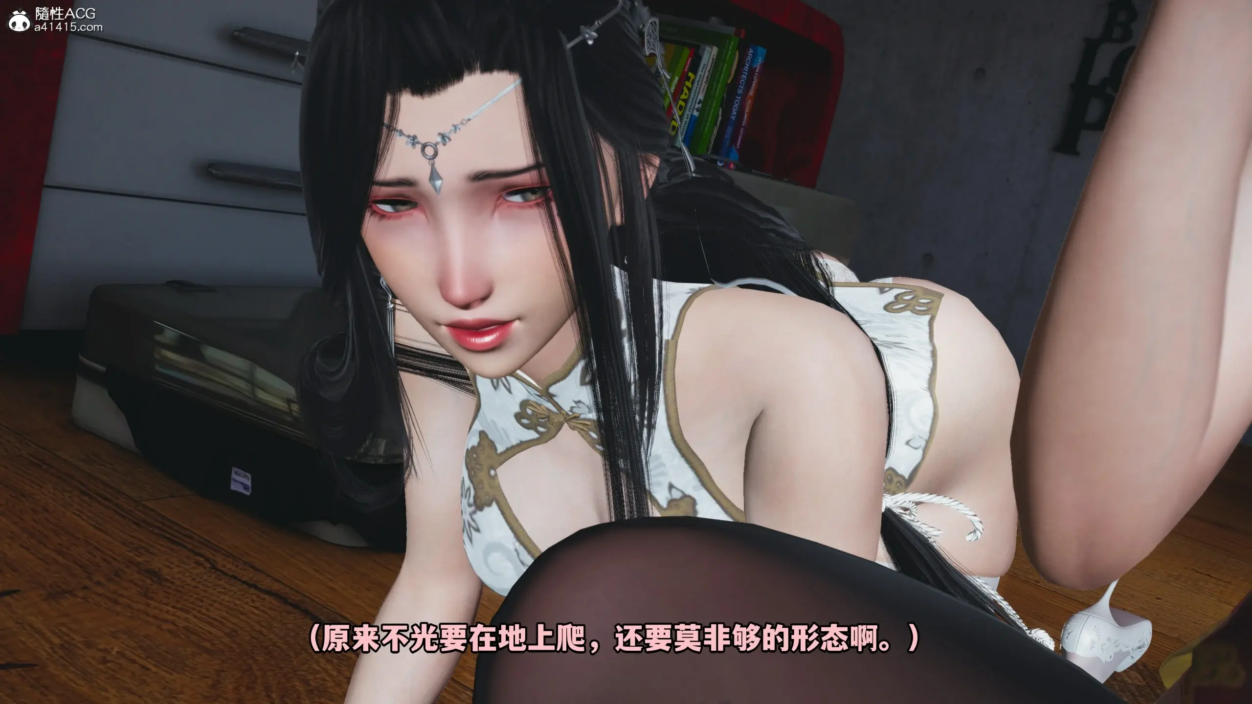 第69页