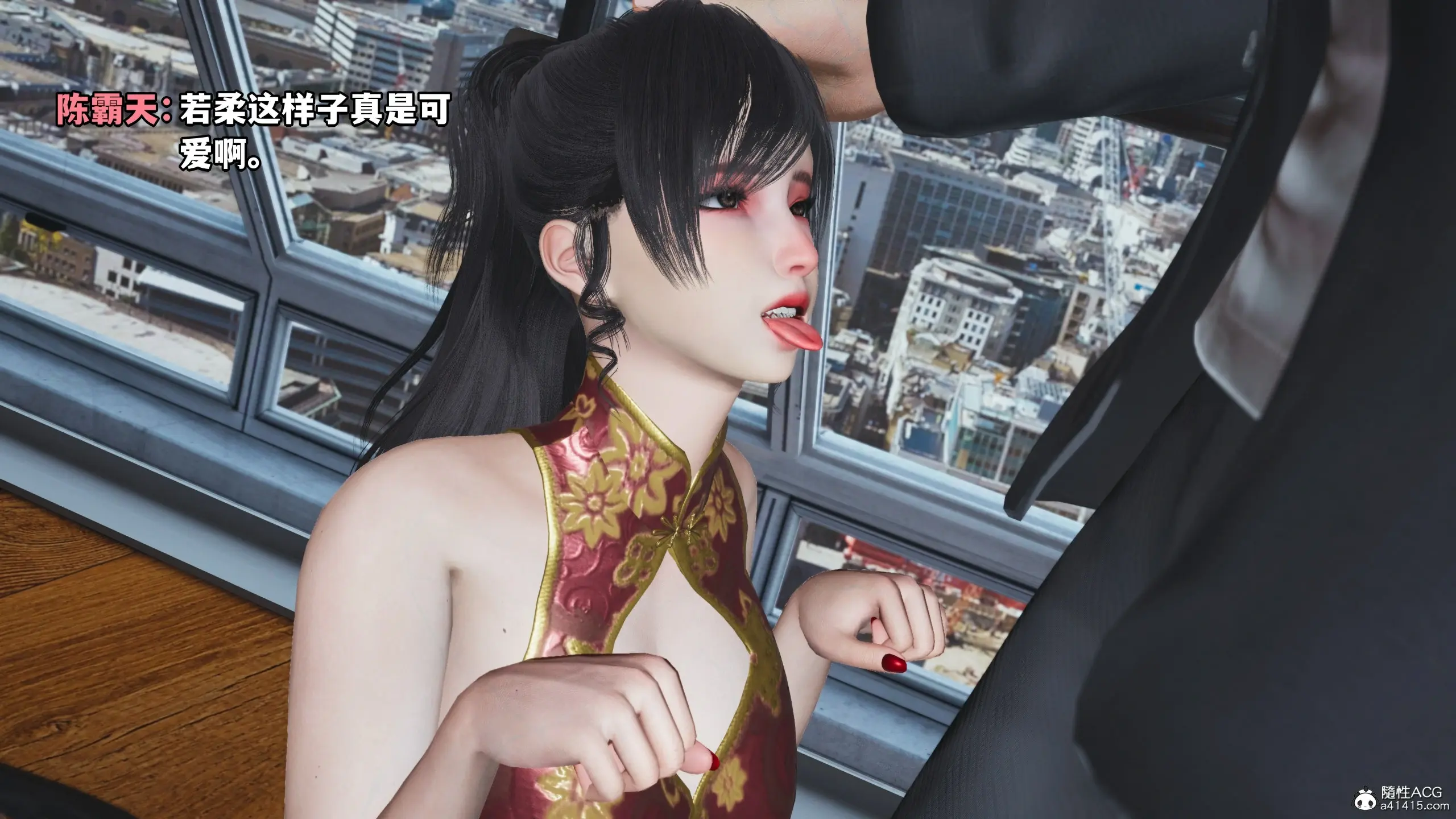 第75页
