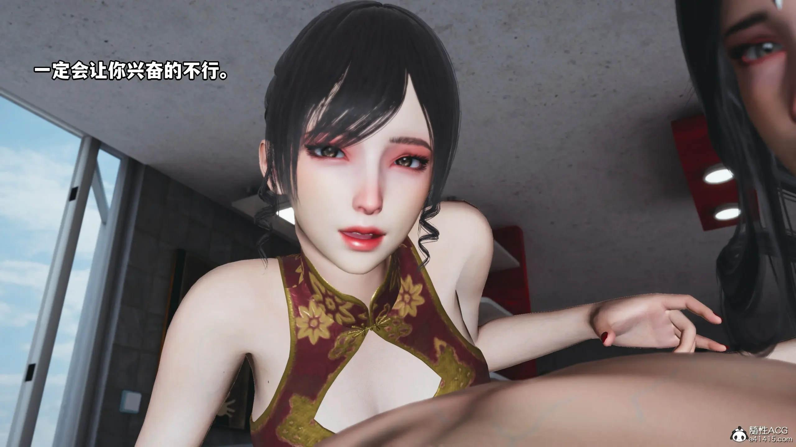 第103页