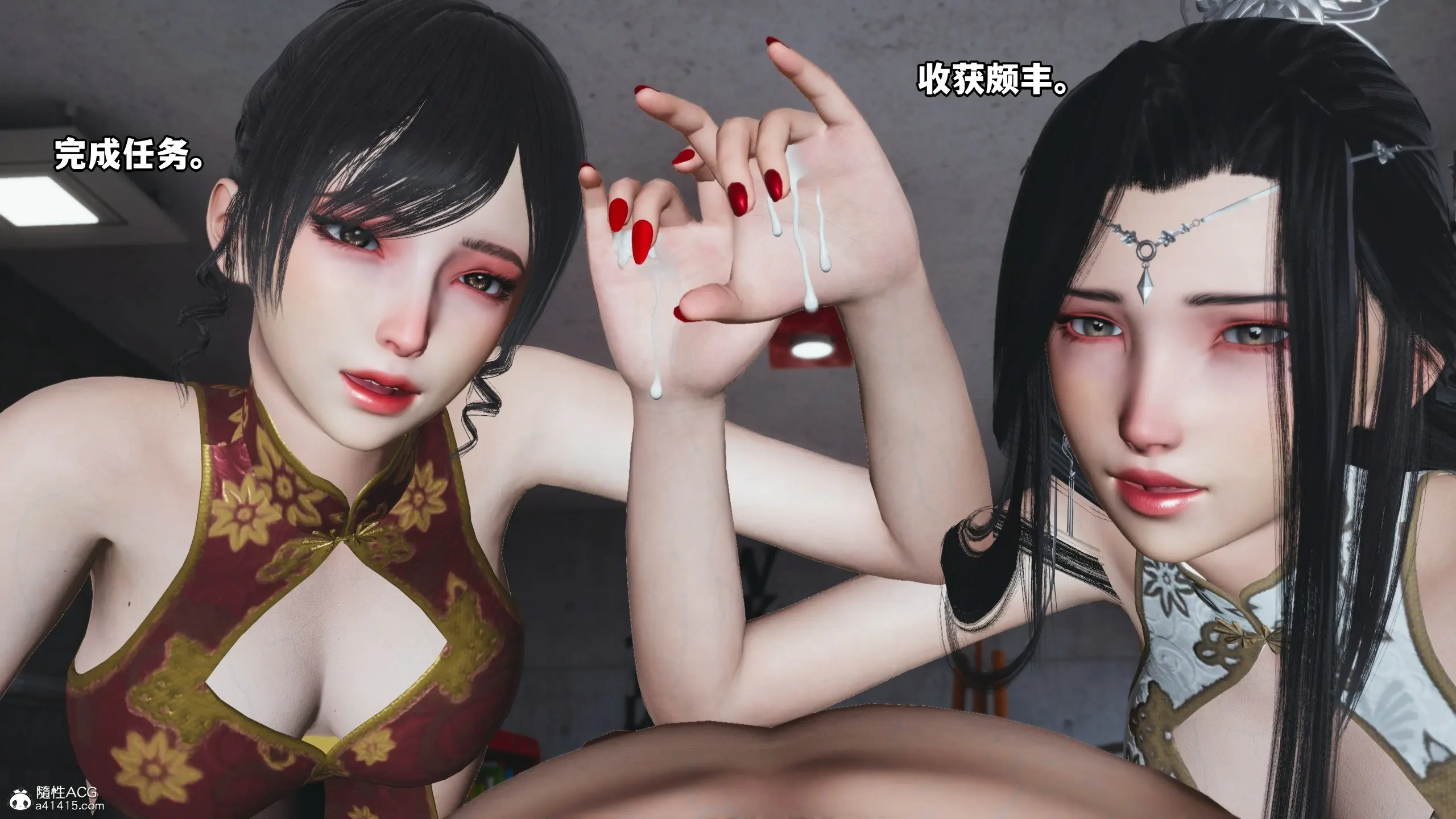 第108页