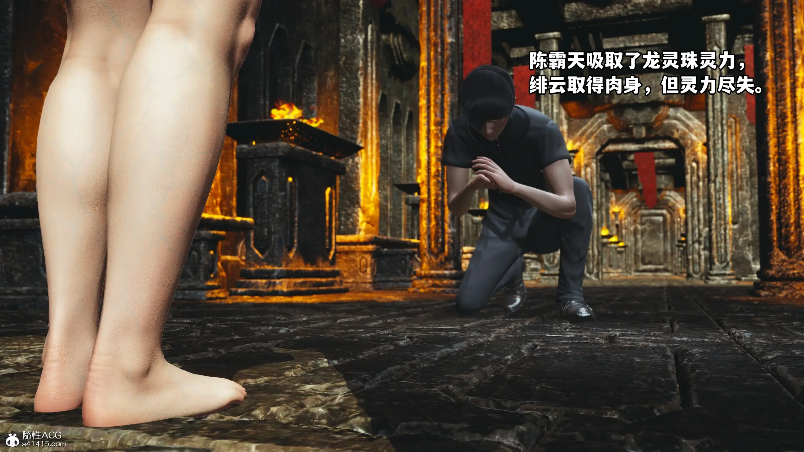 第123页