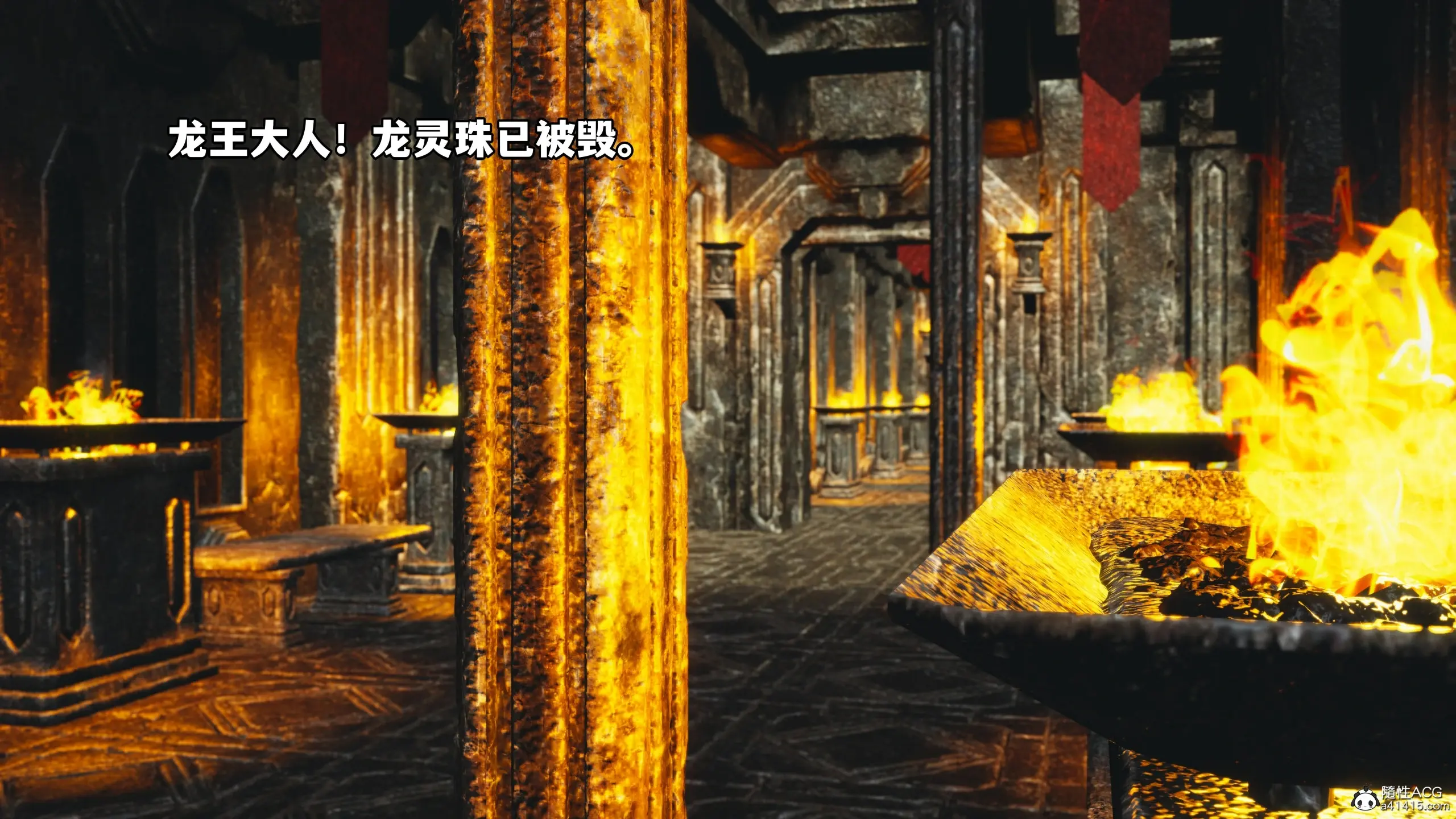 第122页