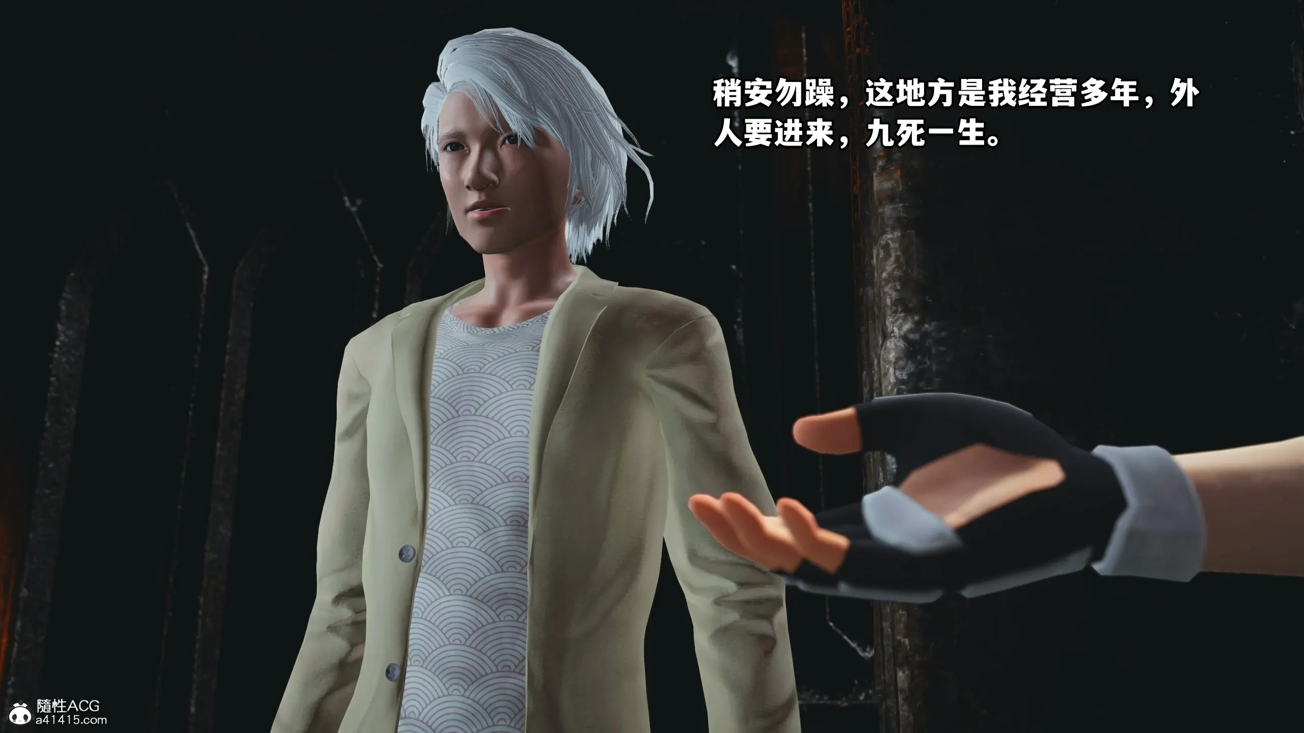 第128页