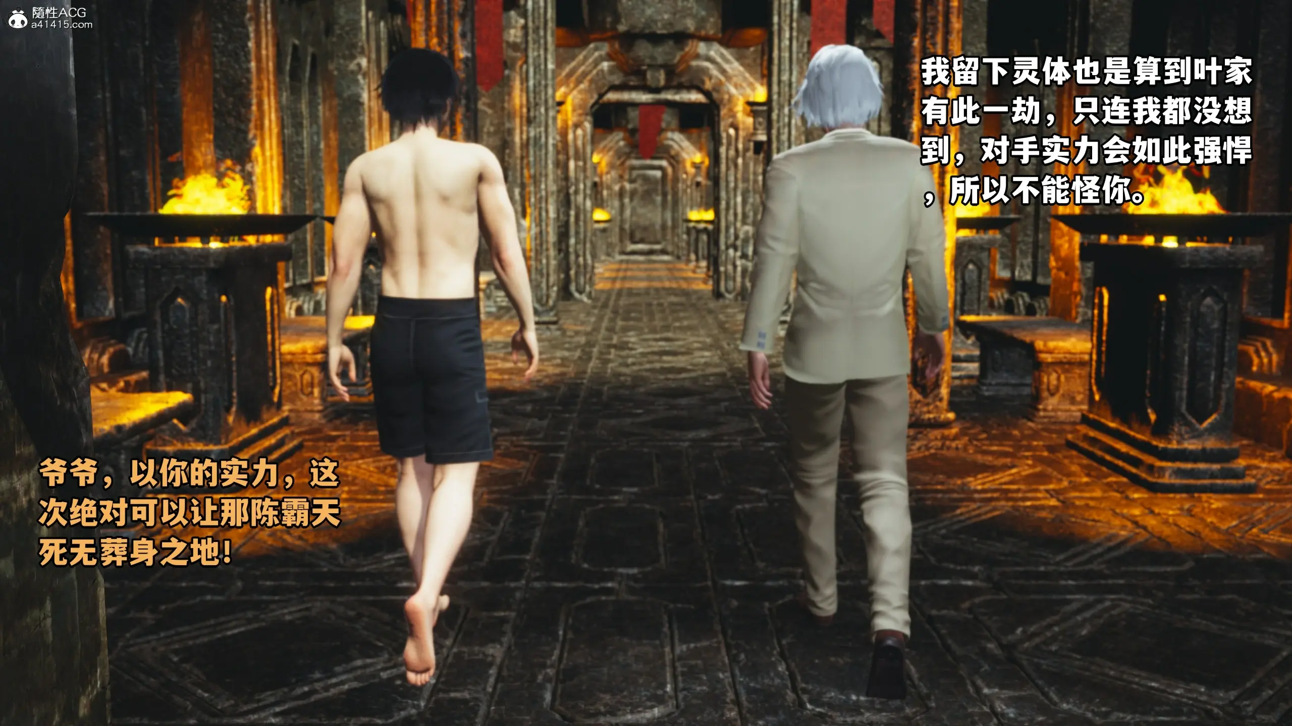 第133页