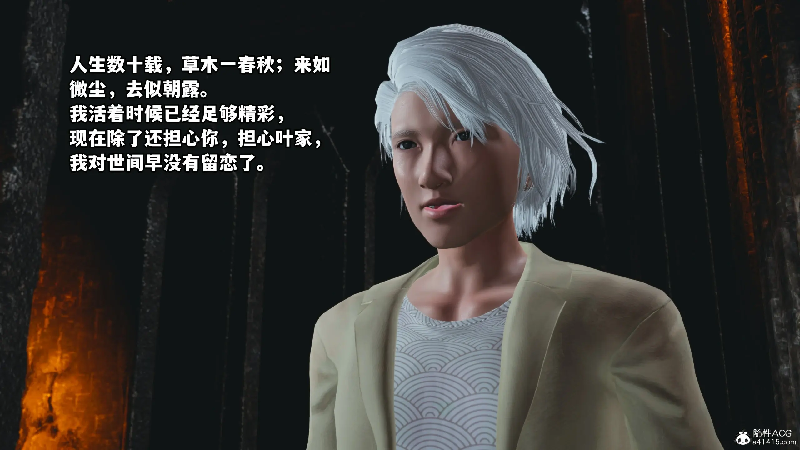 第132页