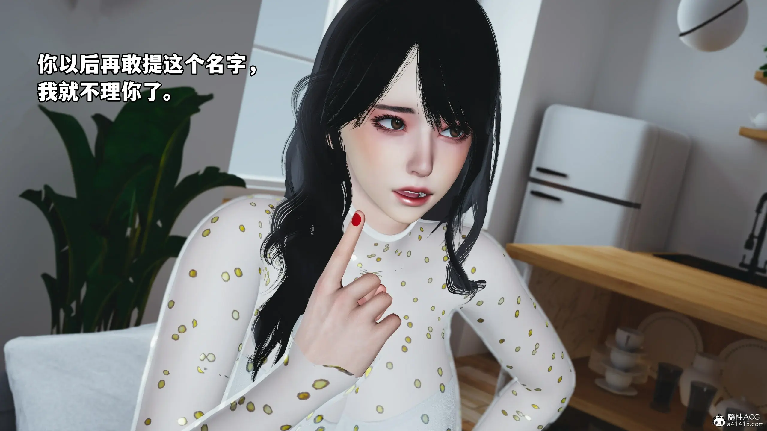 第142页