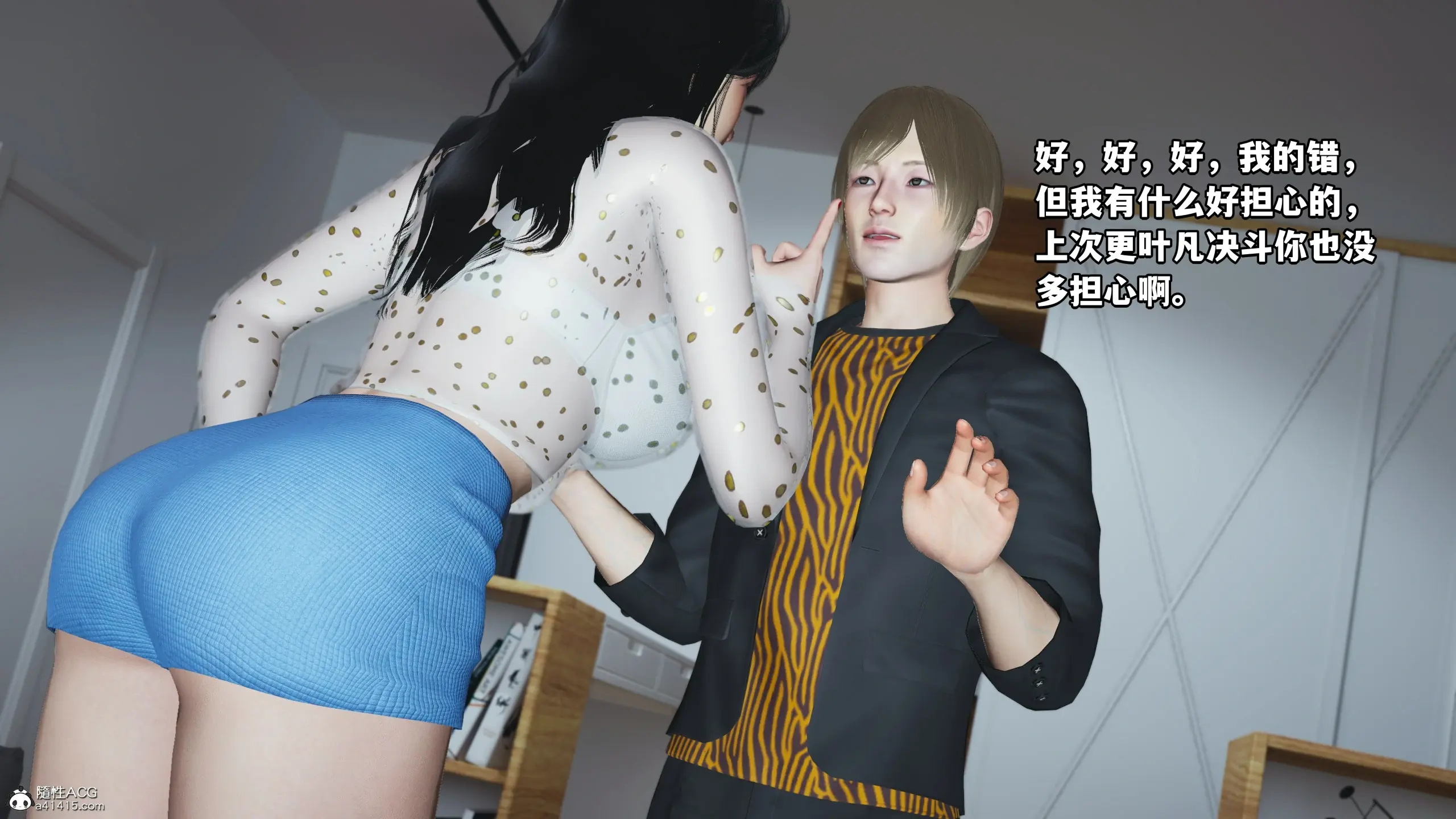 第143页