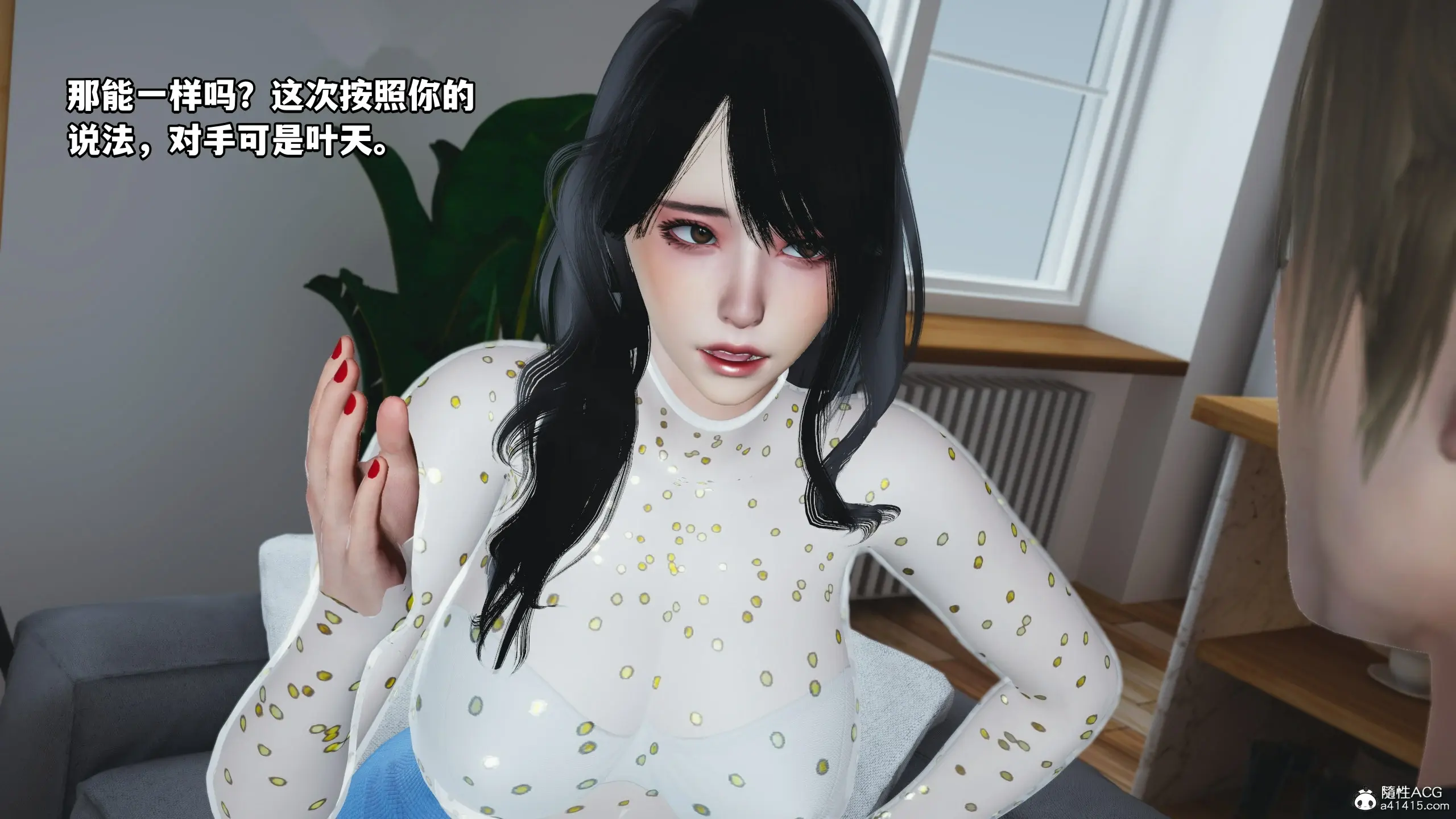 第144页