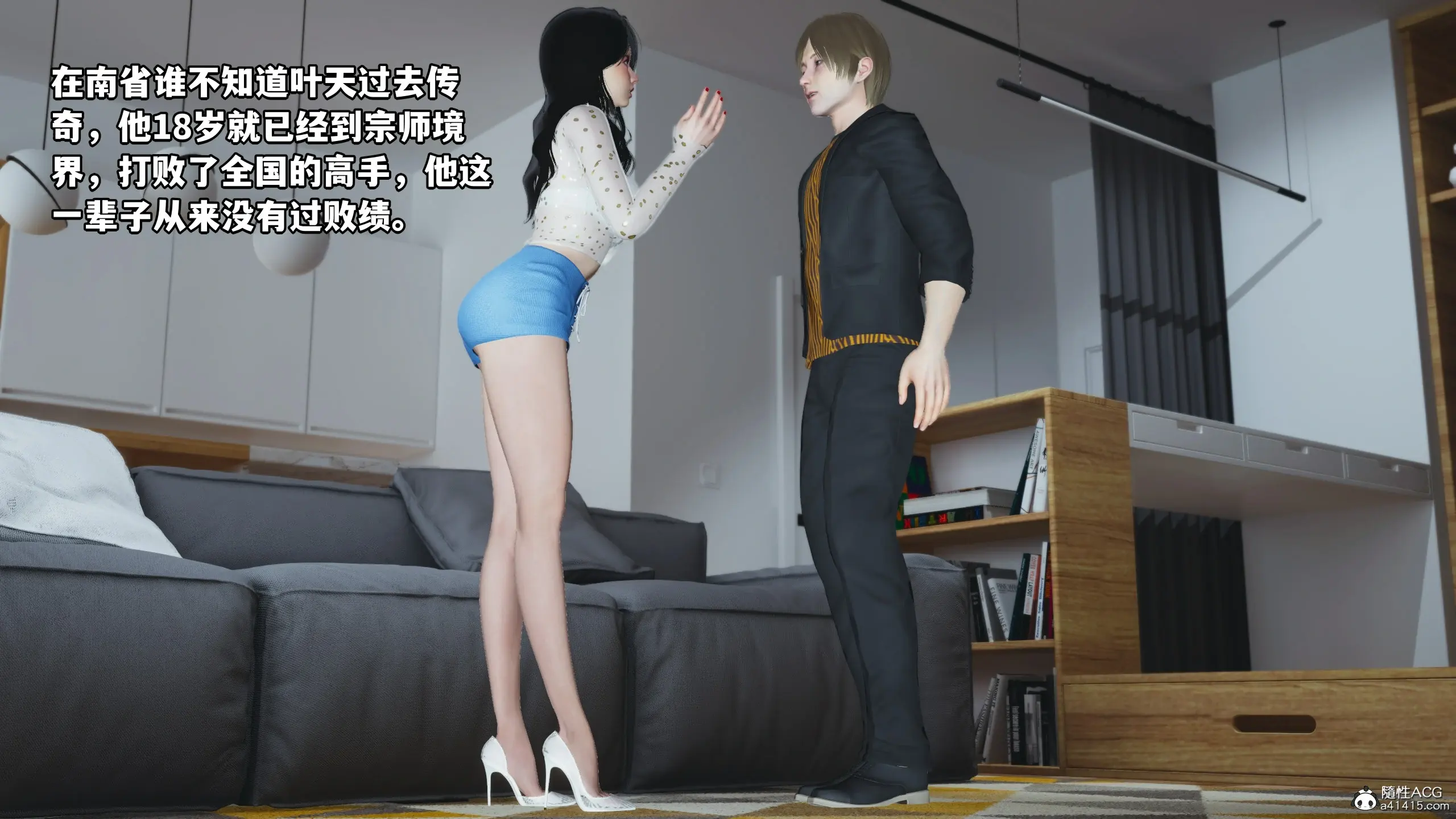 第145页