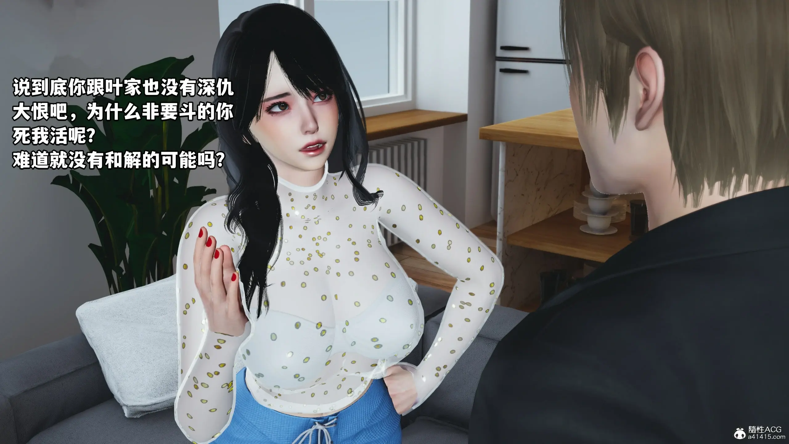 第146页