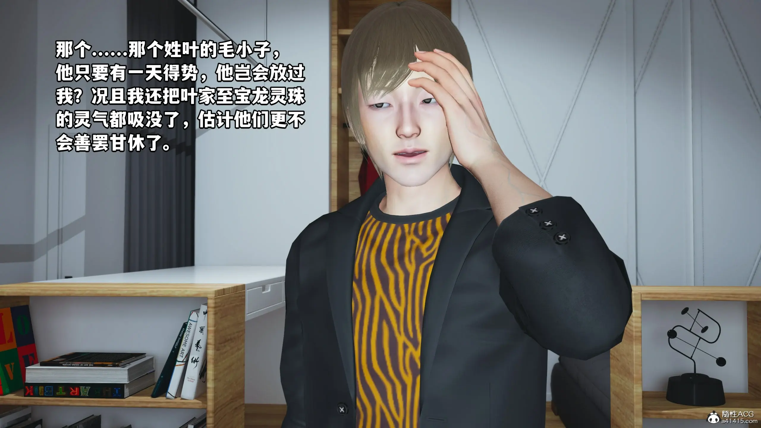 第148页