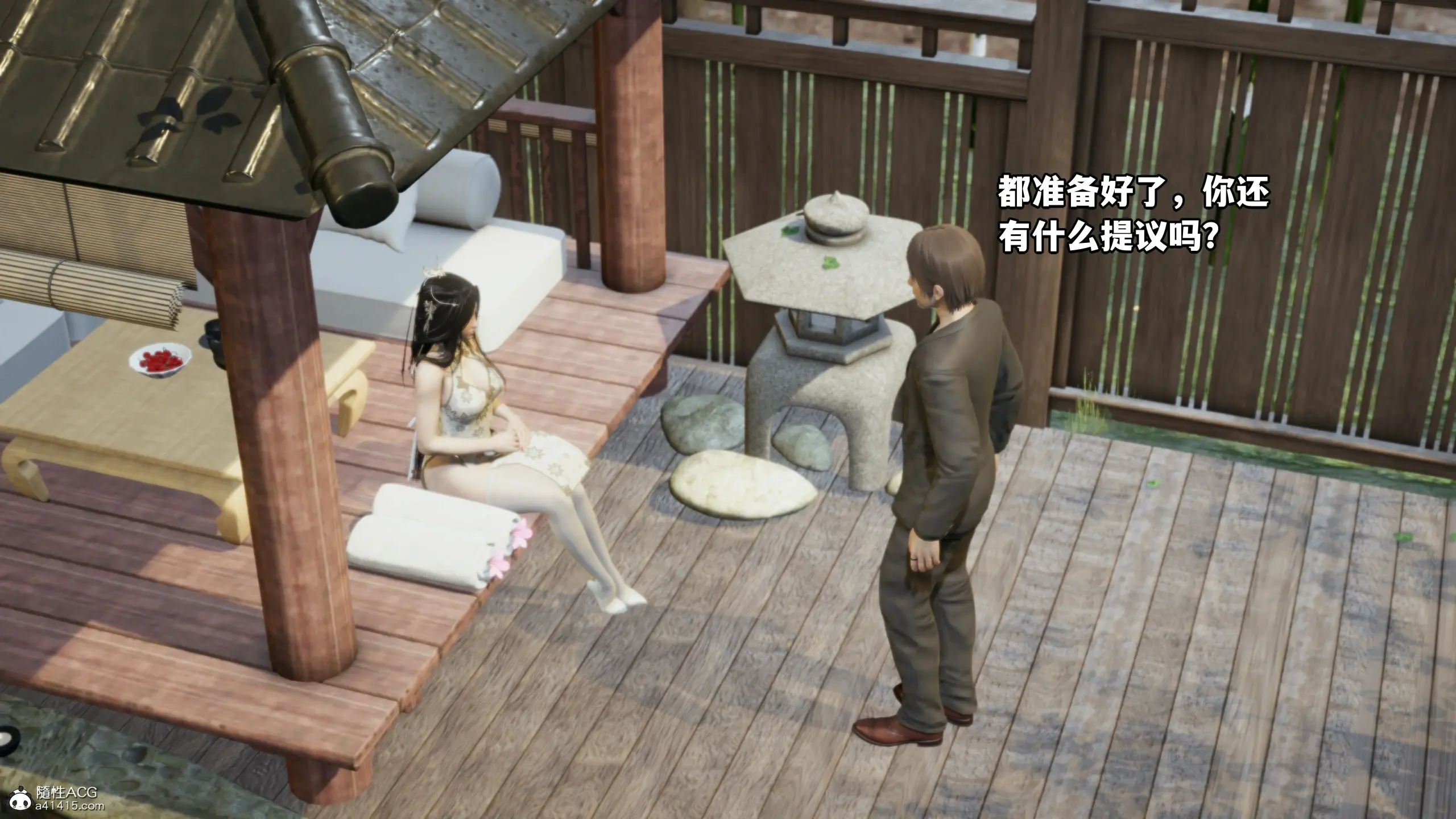 第154页