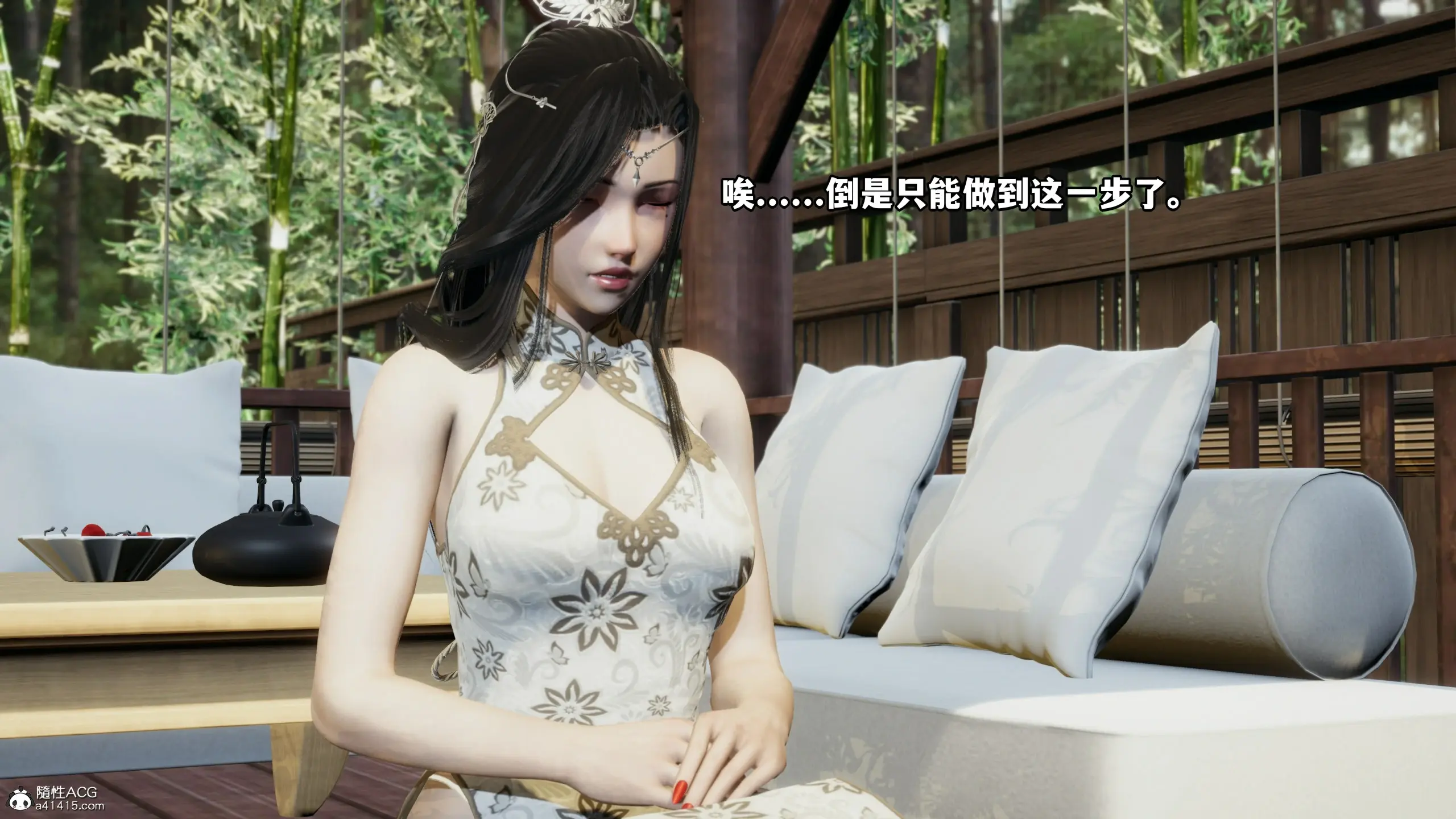 第155页