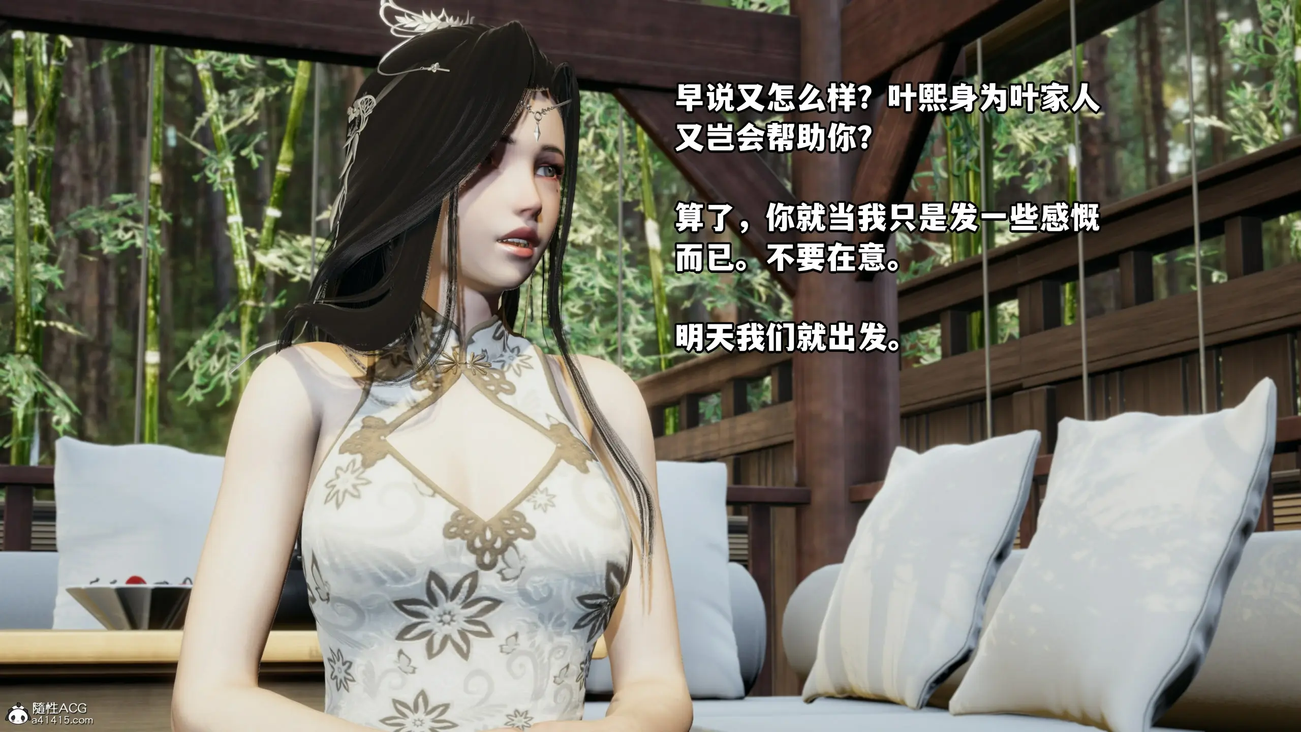 第159页