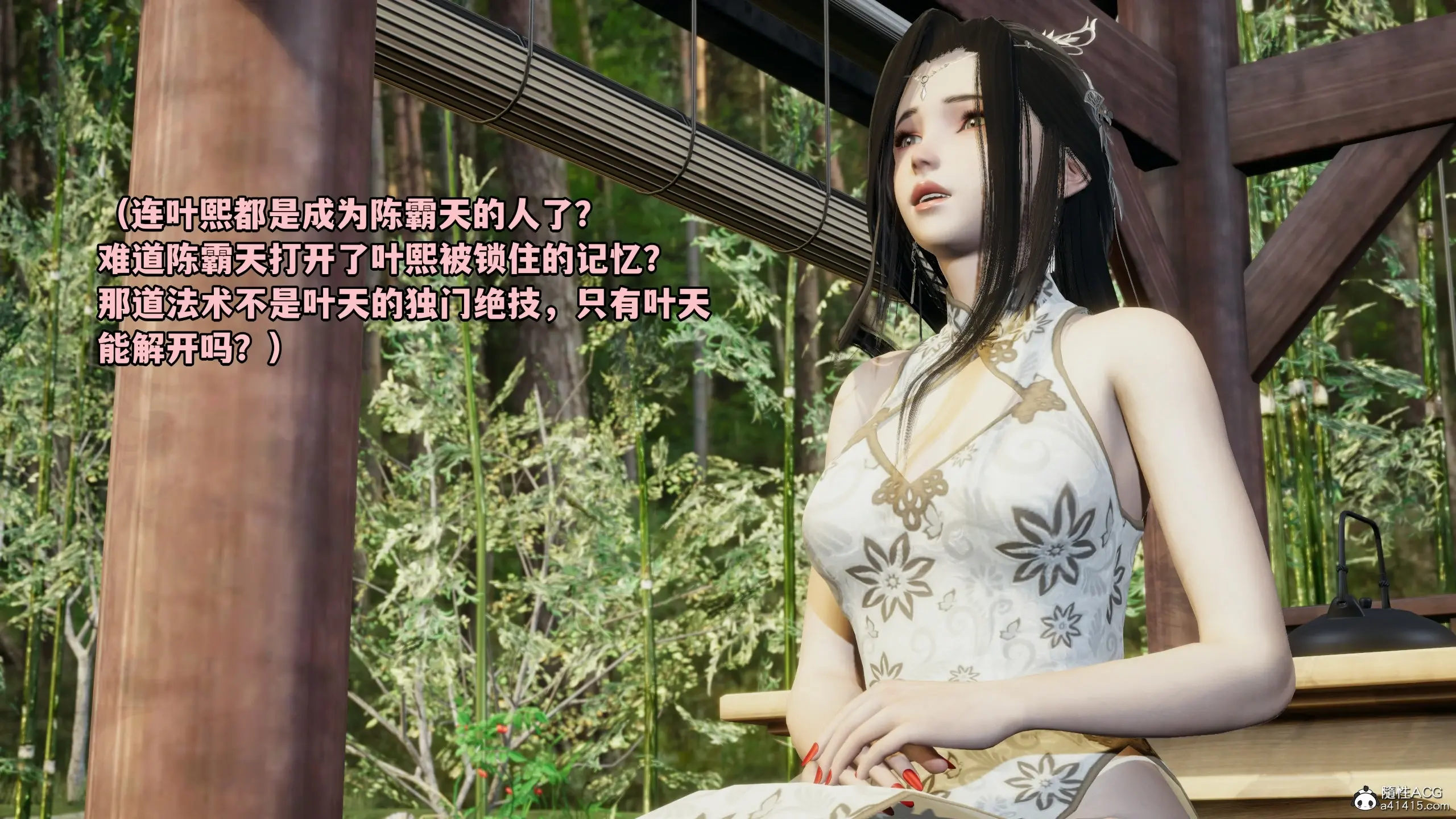 第162页